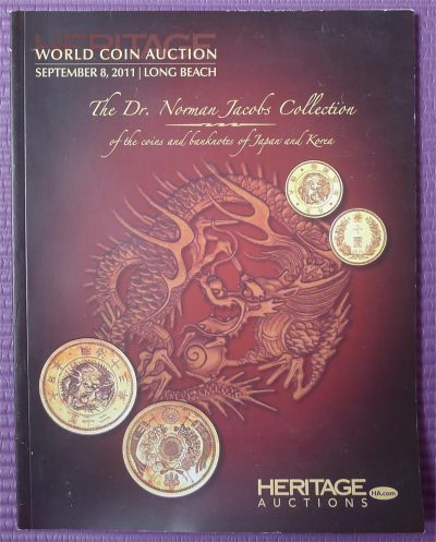 世界钱币章牌书籍专场拍卖第141期 - 诺曼雅各斯收藏日韩钱币拍卖目录