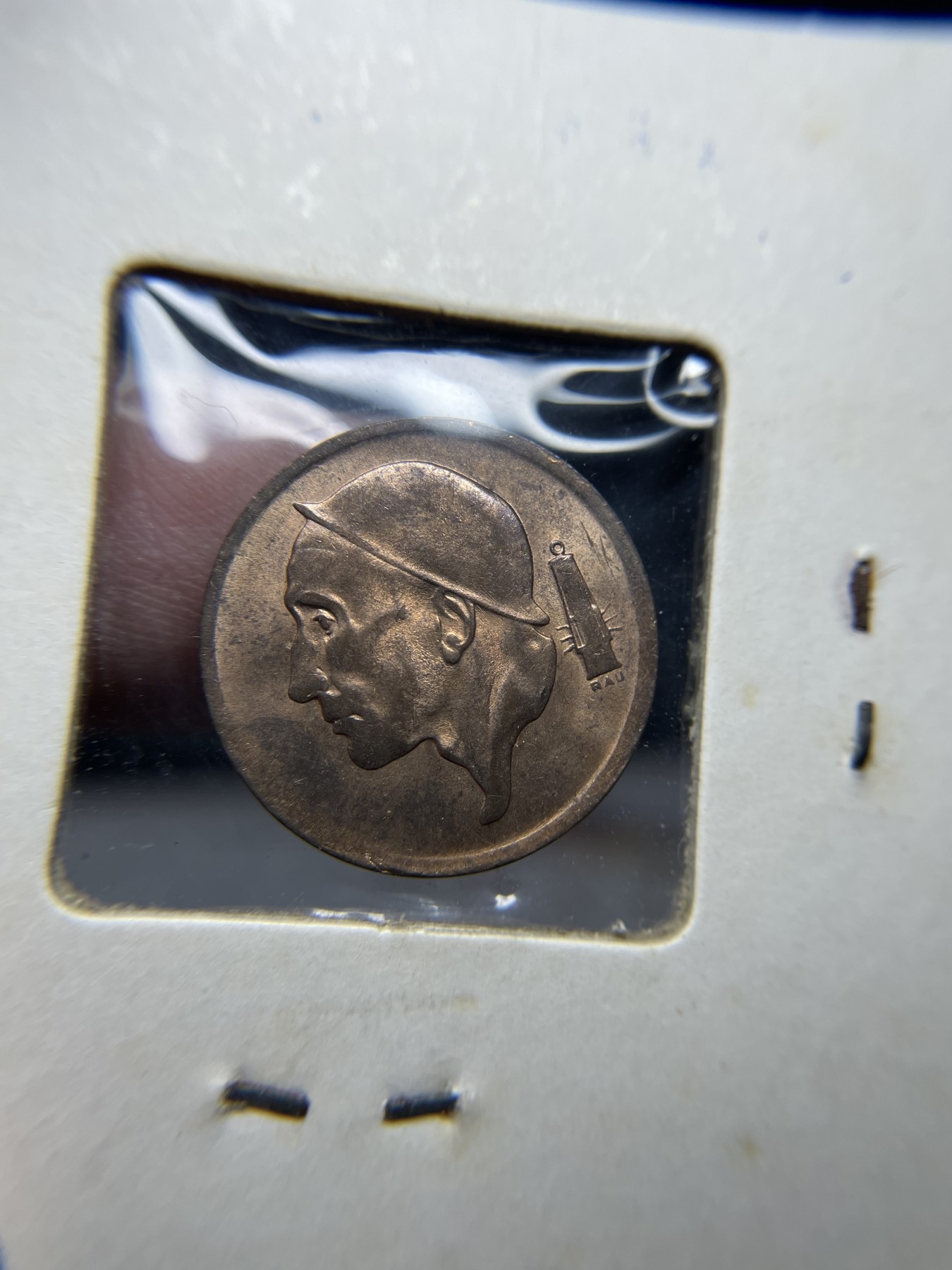 2024年集古藏今外币拍卖第二期-第5场（总第15拍） 带光1965年比利时50分