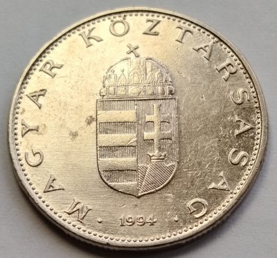 布加迪🐬～世界钱币🌾第 117 期 /  苏联及东欧各国币专场 - 匈牙利🇭🇺 1994年 10福林