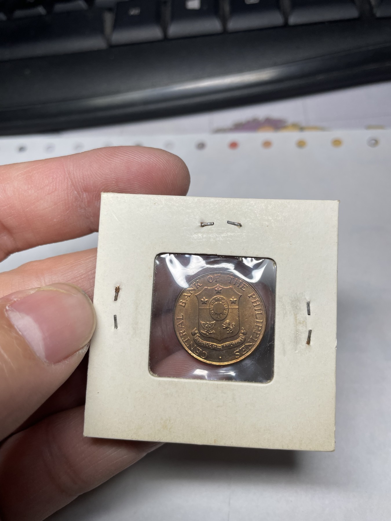 2024年集古藏今外币拍卖第二期-第5场（总第15拍） 带光1963年菲律宾1分