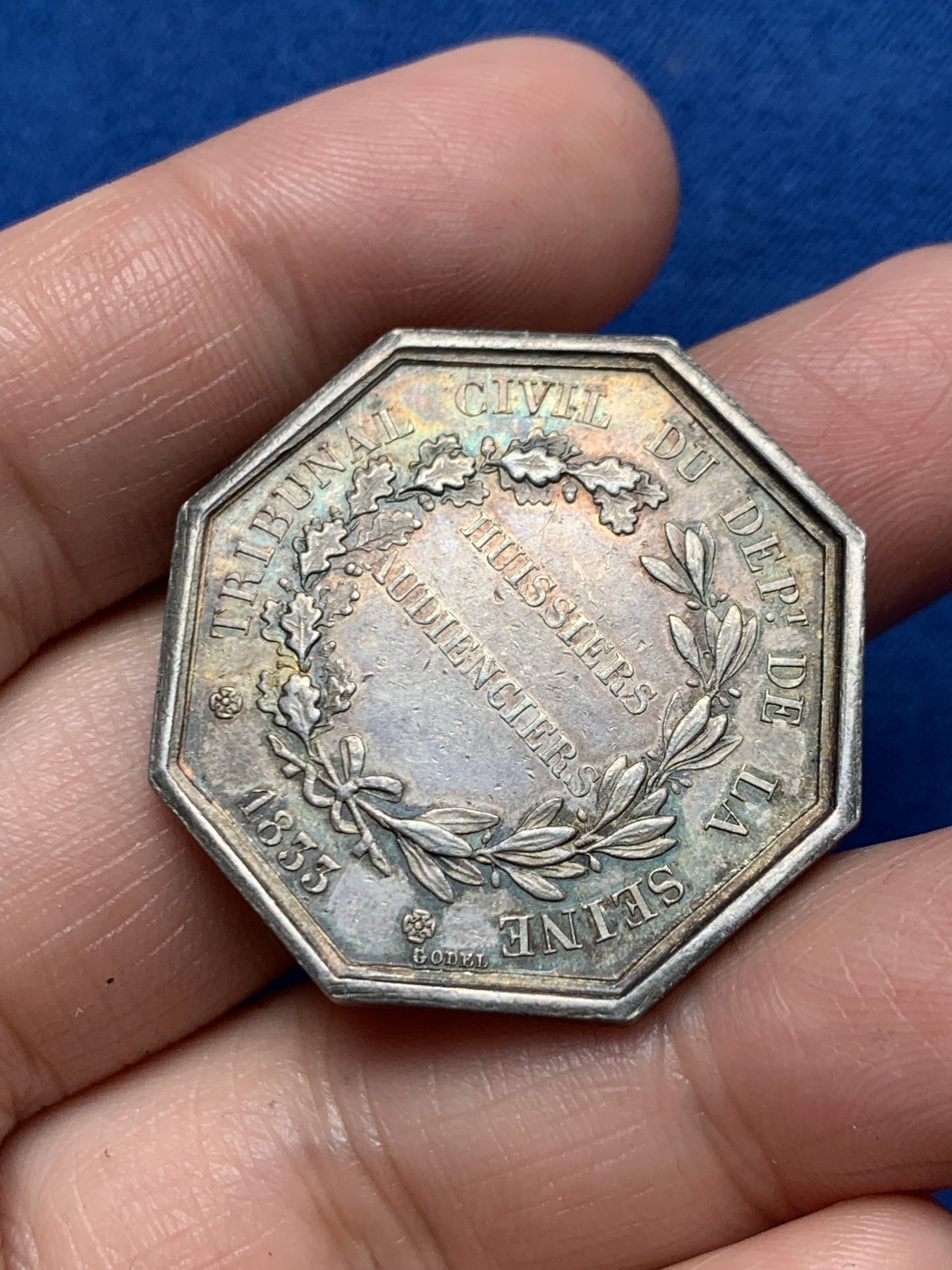 《竞宝斋》第250场-周日，周一 ，周二3场连拍 (全场包邮) 法国JETON银质八角，法律和法警听证会，16.99g，33.6mm，油灯边铭