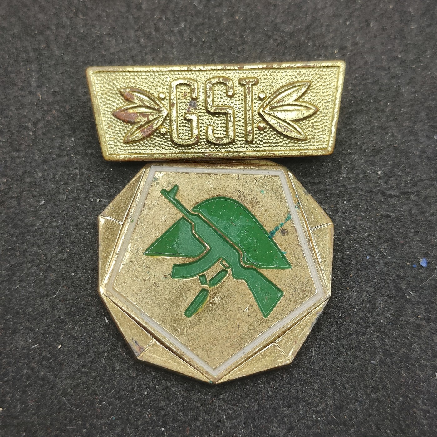 全场0元起拍 第140期 咸鱼国勋章拍卖专场 3月20日（周三）下午6：00开始 东德gst军事证章