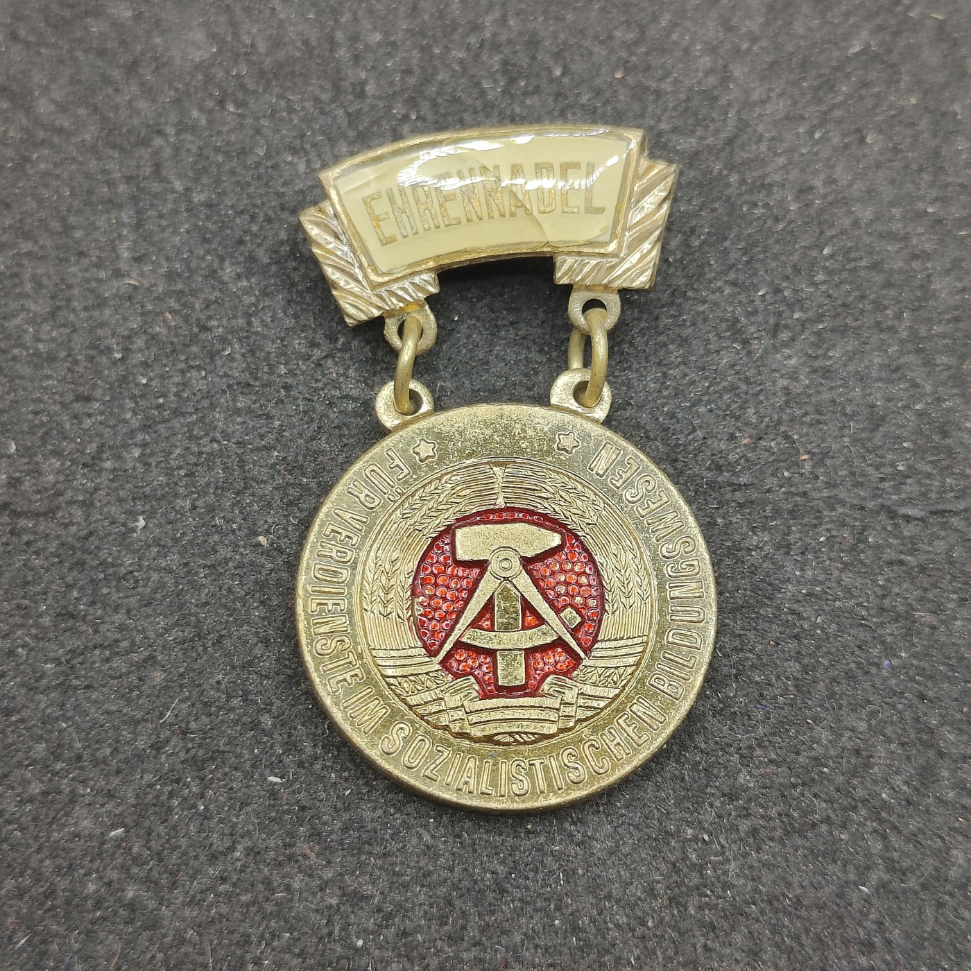 全场0元起拍 第140期 咸鱼国勋章拍卖专场 3月20日（周三）下午6：00开始 东德荣誉奖章