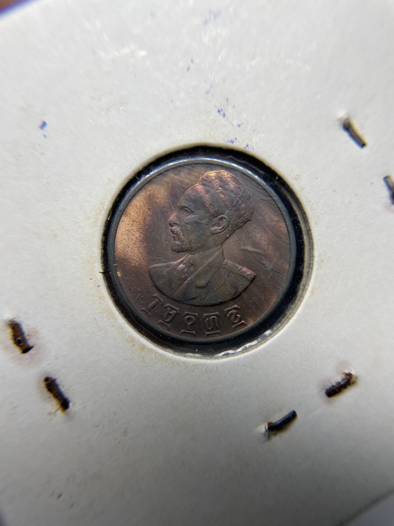 2024年集古藏今外币拍卖第二期-第5场（总第15拍） 带光埃塞俄比亚小狮子