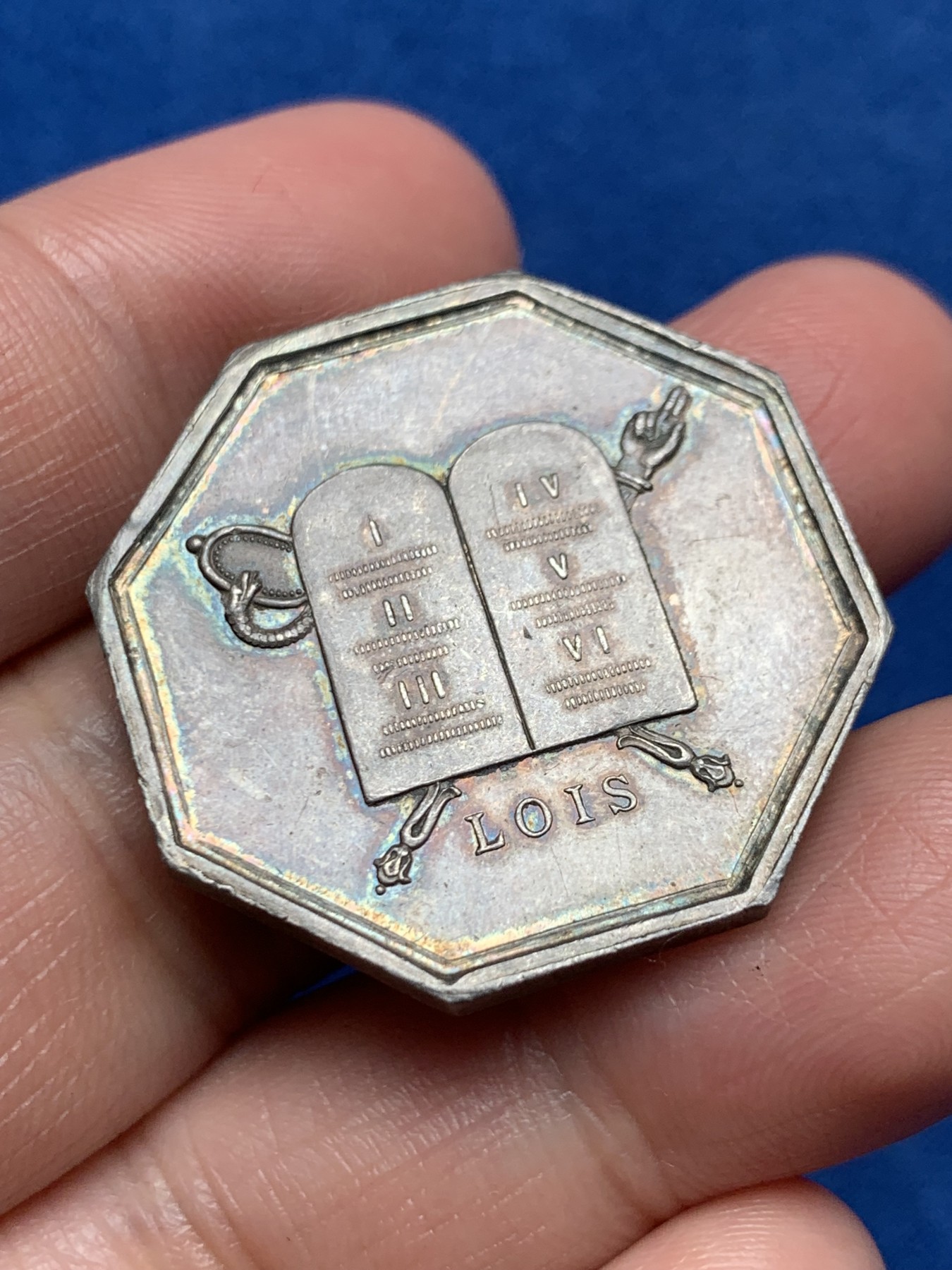 《竞宝斋》第250场-周日，周一 ，周二3场连拍 (全场包邮) 法国JETON银质八角，下塞纳省法律援助，15.98g，31.5mm，蜜蜂边铭