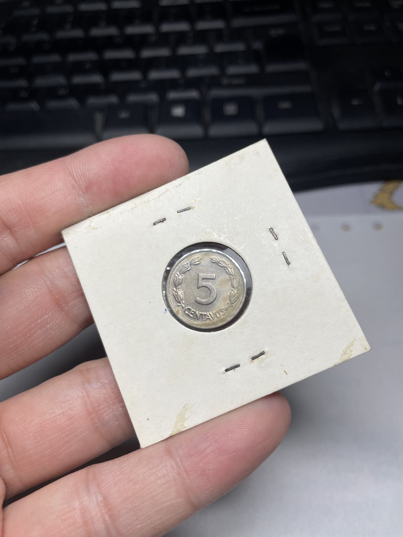 2024年集古藏今外币拍卖第二期-第5场（总第15拍） 带光1946年厄瓜多尔5分