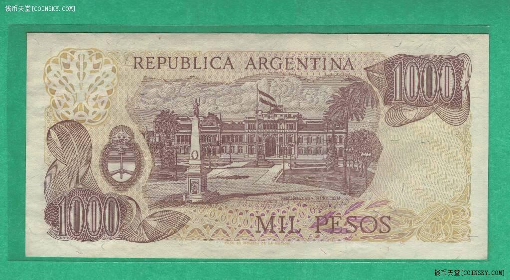 阿根廷1976年至1983年1000比索 克劳斯P-304 全套四种签名 实物图 UNC
