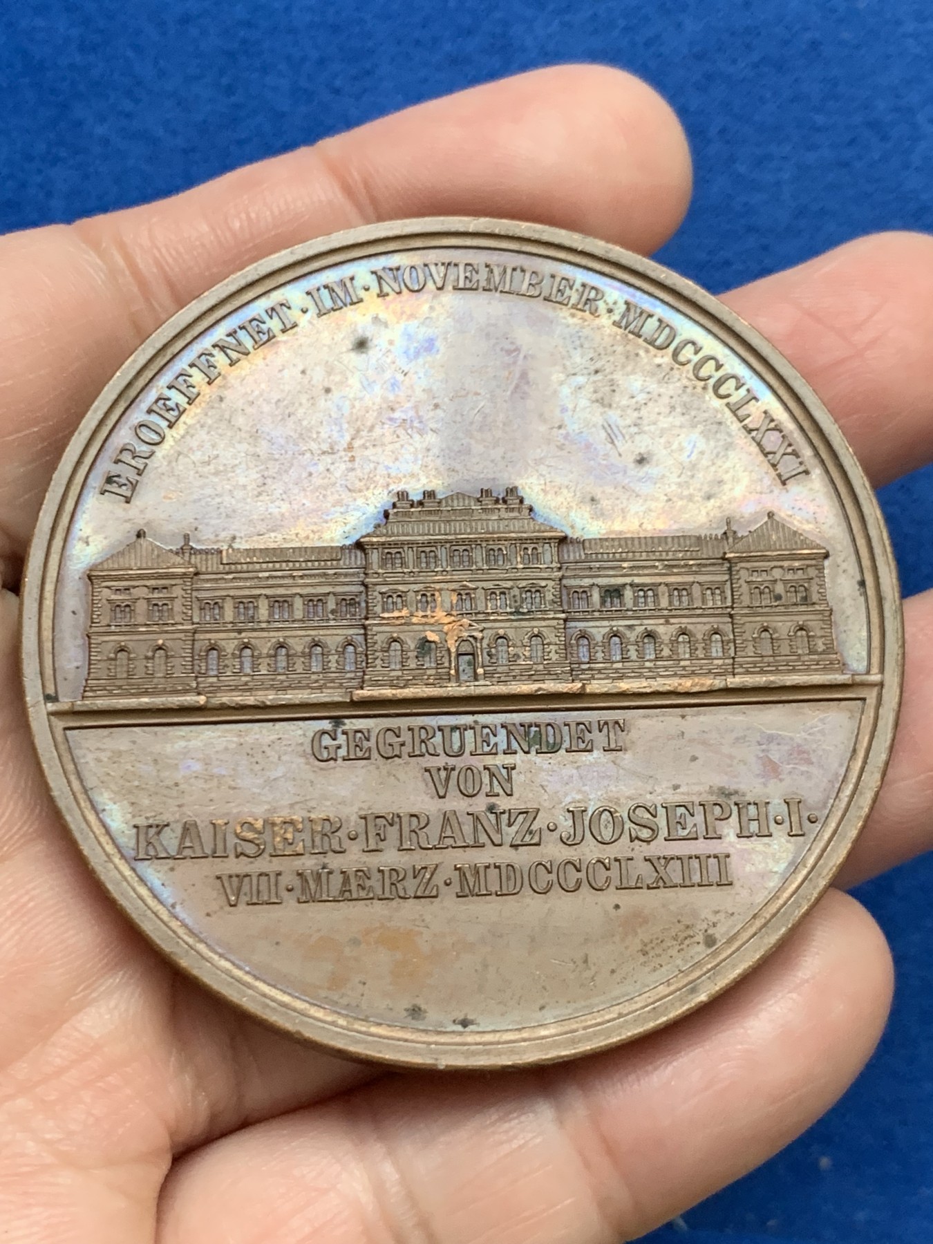 《竞宝斋》第249场-周日，周一 ，周二3场连拍 (全场包邮) 1871 奥地利维也纳博物馆铜章，直径57.1mm，约81.3克