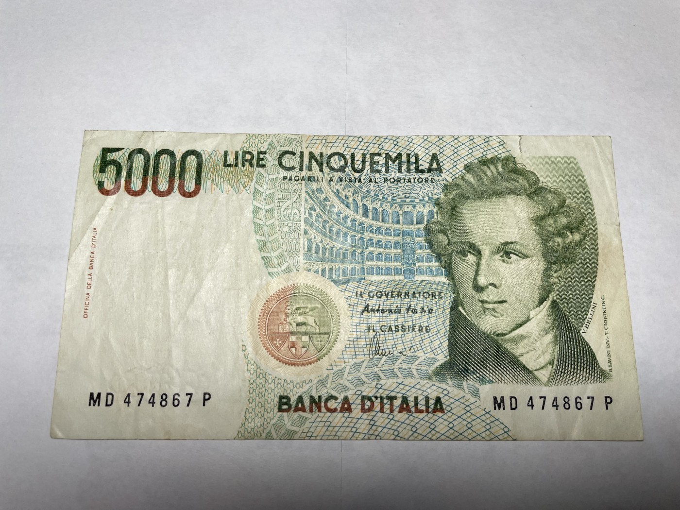 2024年集古藏今外币拍卖第二期-第6场-纸币专场（总第16拍） 1985年意大利5000里拉