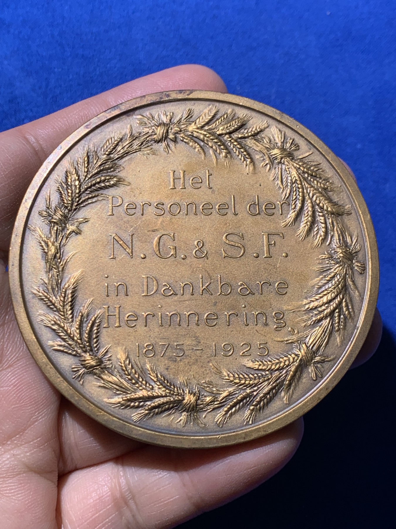 《竞宝斋》第249场-周日，周一 ，周二3场连拍 (全场包邮) 1925 比利时银行50周年纪念铜章，直径70.3mm，约120.6克