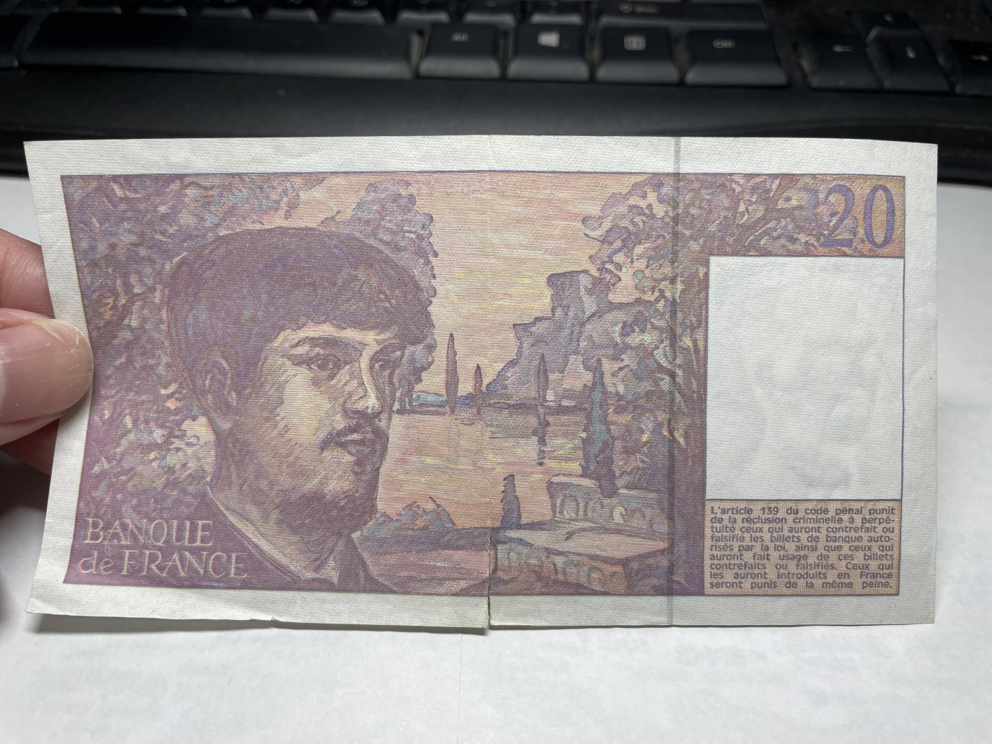 2024年集古藏今外币拍卖第二期-第6场-纸币专场（总第16拍） 1993年法国20法郎纸币