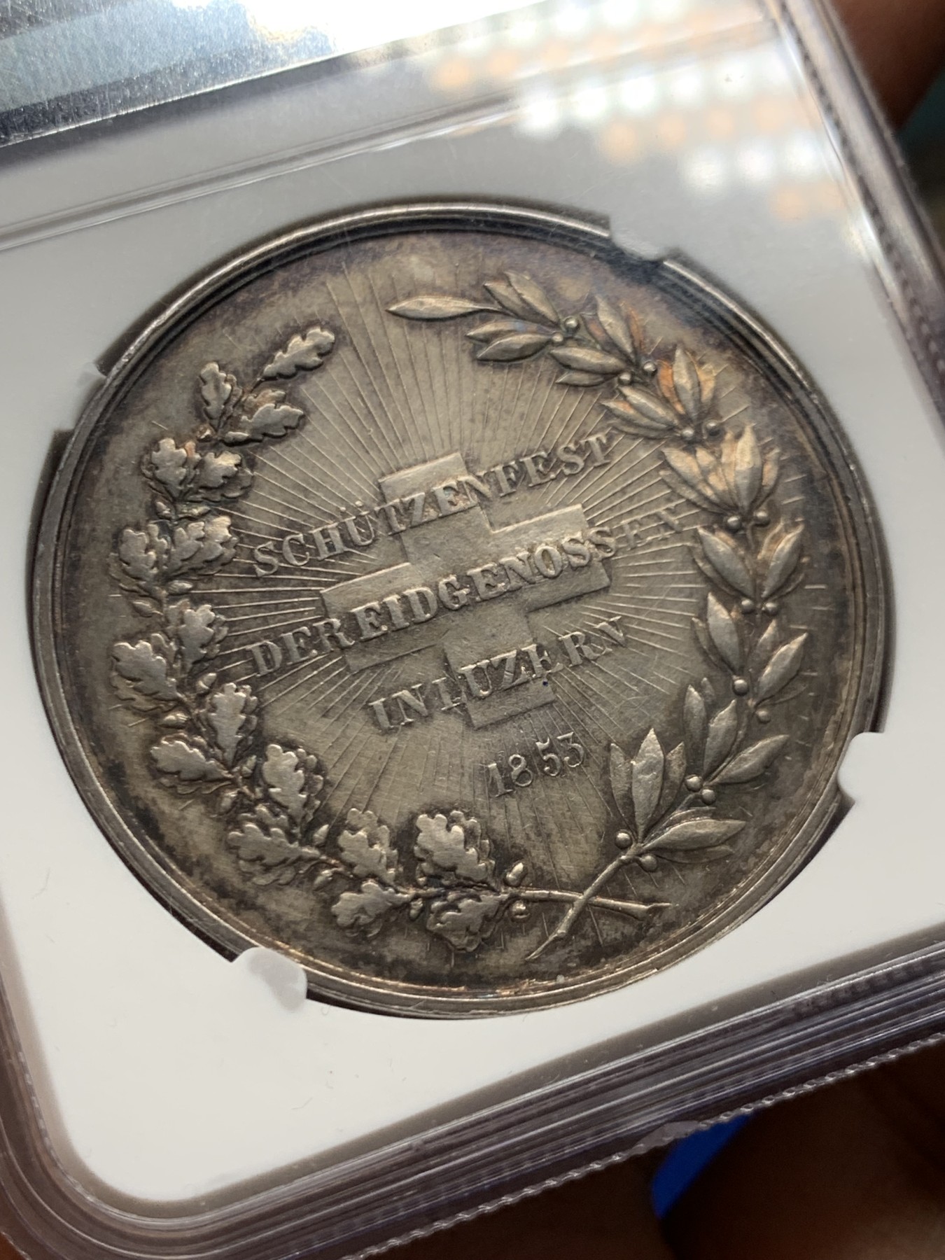 《竞宝斋》第249场-周日，周一 ，周二3场连拍 (全场包邮) NGC  UNCD  瑞士  1853  卢塞恩射击节银章