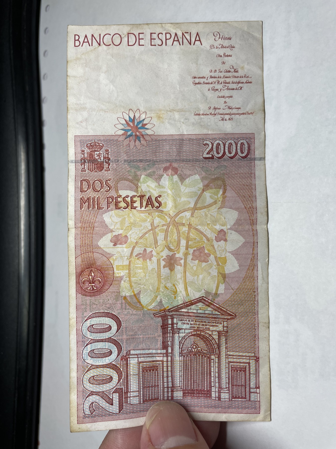 2024年集古藏今外币拍卖第二期-第6场-纸币专场（总第16拍） 1992年西班牙2000比塞塔纸币