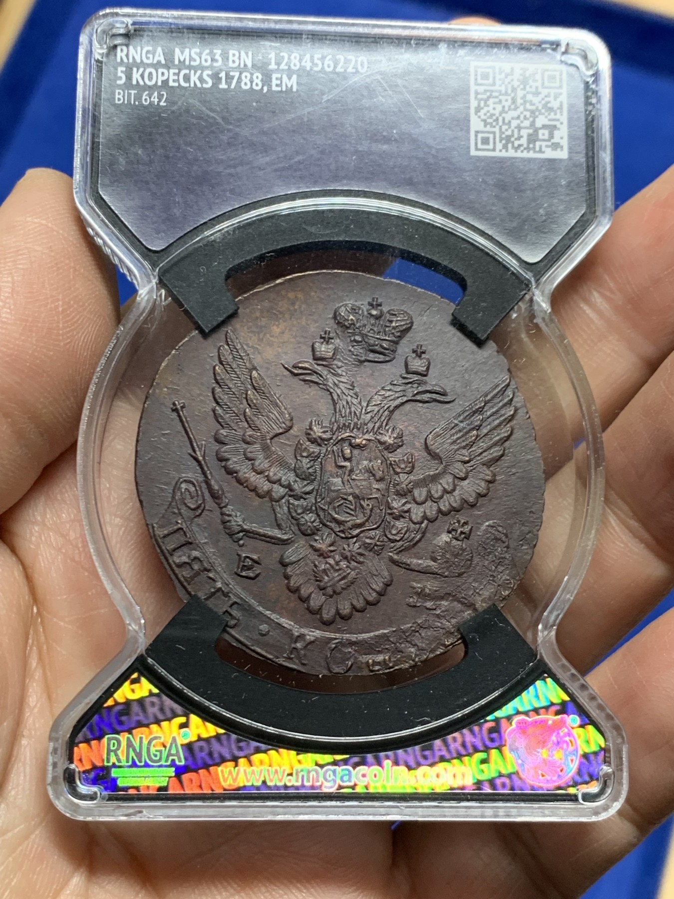 《竞宝斋》第249场-周日，周一 ，周二3场连拍 (全场包邮) 1788年沙俄5戈比大铜币（MS63BN），俄罗斯本土评级公司，评级盒子，可以看到边铭