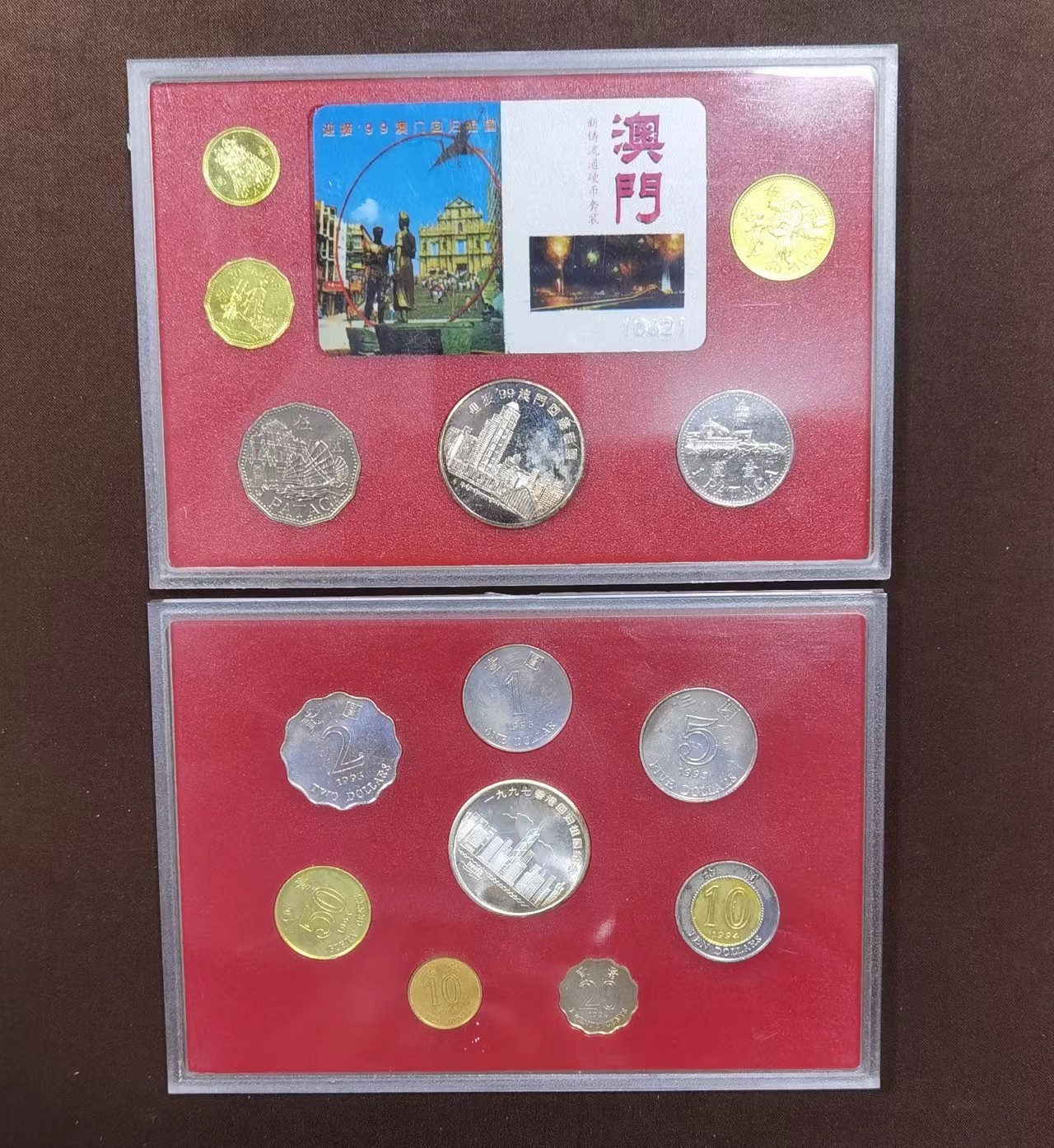 北京马甸外国币专卖微拍第117期，外国非贵金属纪念币，流通币专场，陆续上新，欢迎关注 香港，澳门流通币卡册（纪念香港澳门回归）