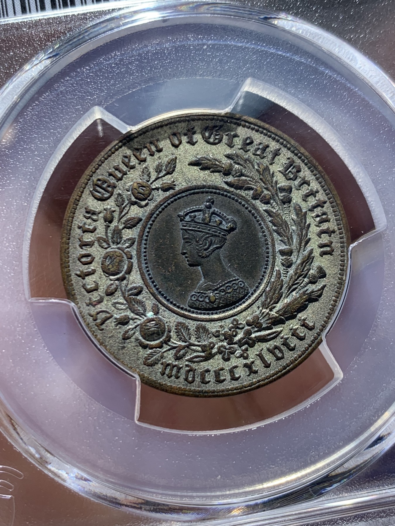 《竞宝斋》第249场-周日，周一 ，周二3场连拍 (全场包邮) PCGS AU50 英国 1848年 维多利亚 双色克朗 稀少无签字版 更高分就5枚，最高分也就62