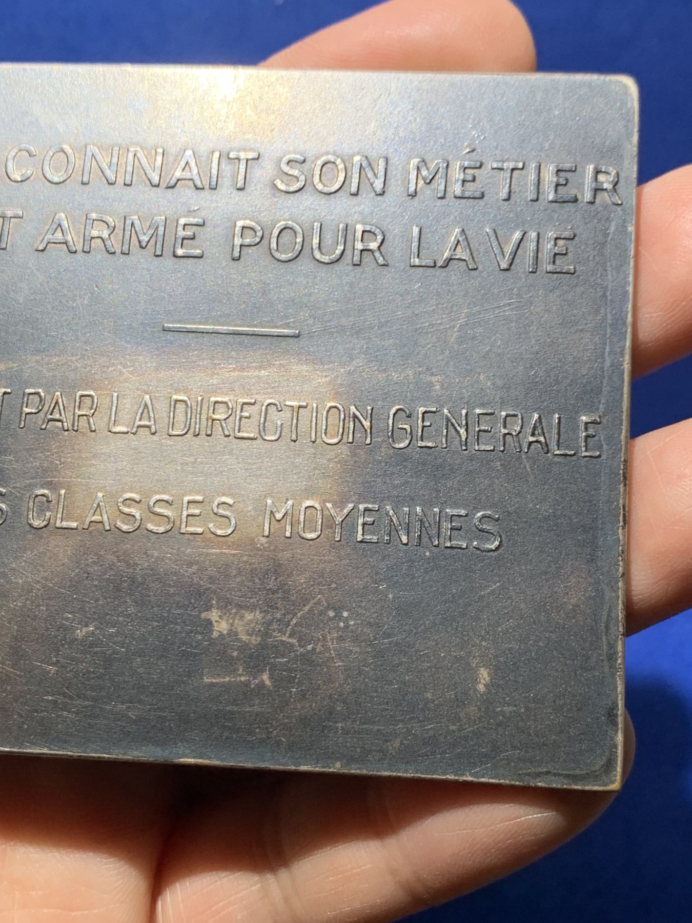 《竞宝斋》第249场-周日，周一 ，周二3场连拍 (全场包邮) 1935 比利时四代国王矩形镀银铜章，尺寸68.6*76.9mm，约165.7克