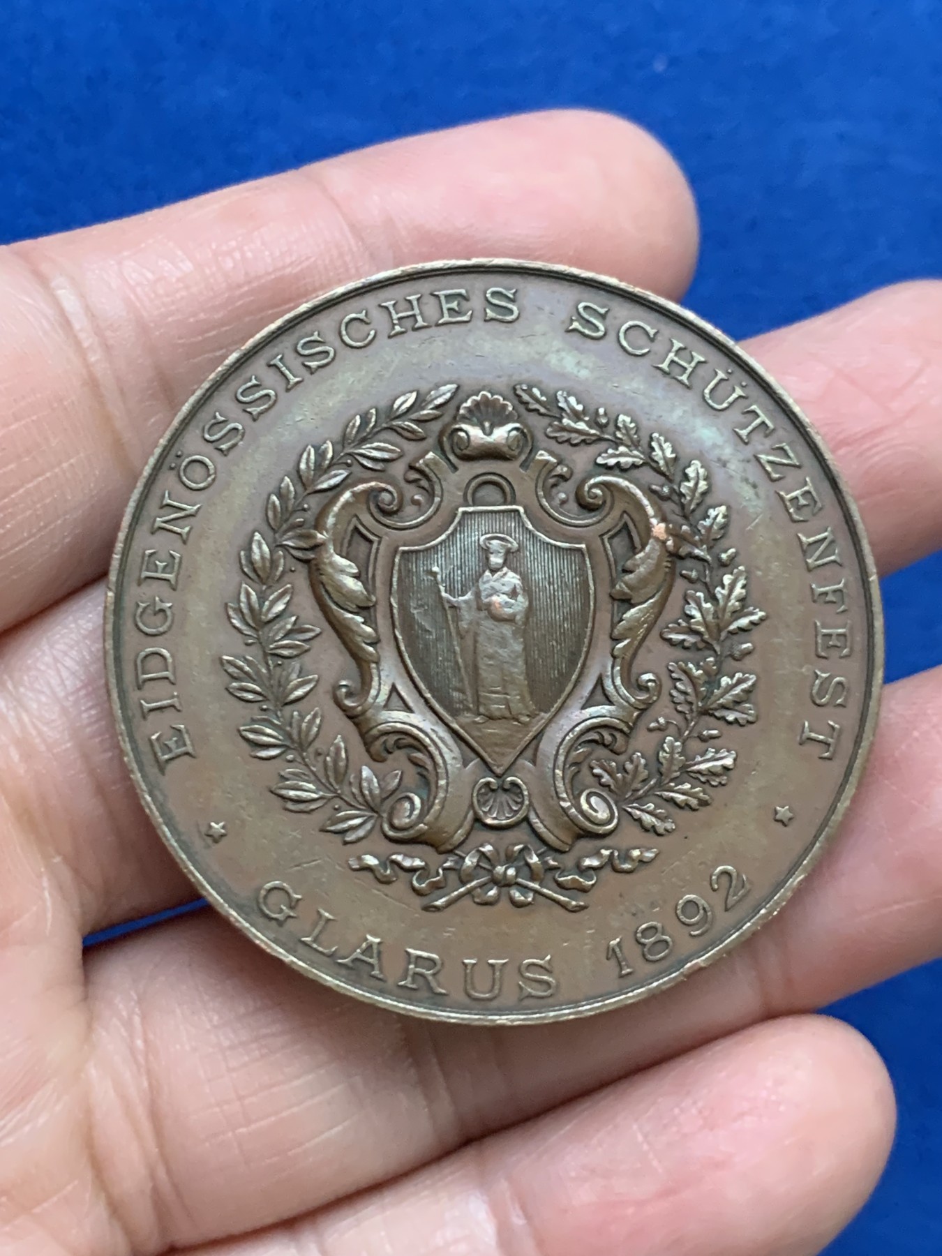 《竞宝斋》第249场-周日，周一 ，周二3场连拍 (全场包邮) 1892 瑞士格拉鲁斯射击节铜章，直径45.1mm，约41.1克