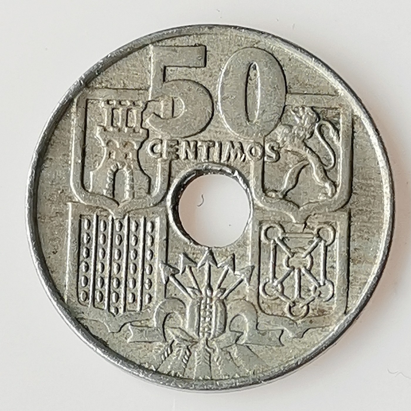 第一海外回流一元起拍收藏 散币专场 第72期 西班牙1949年50分