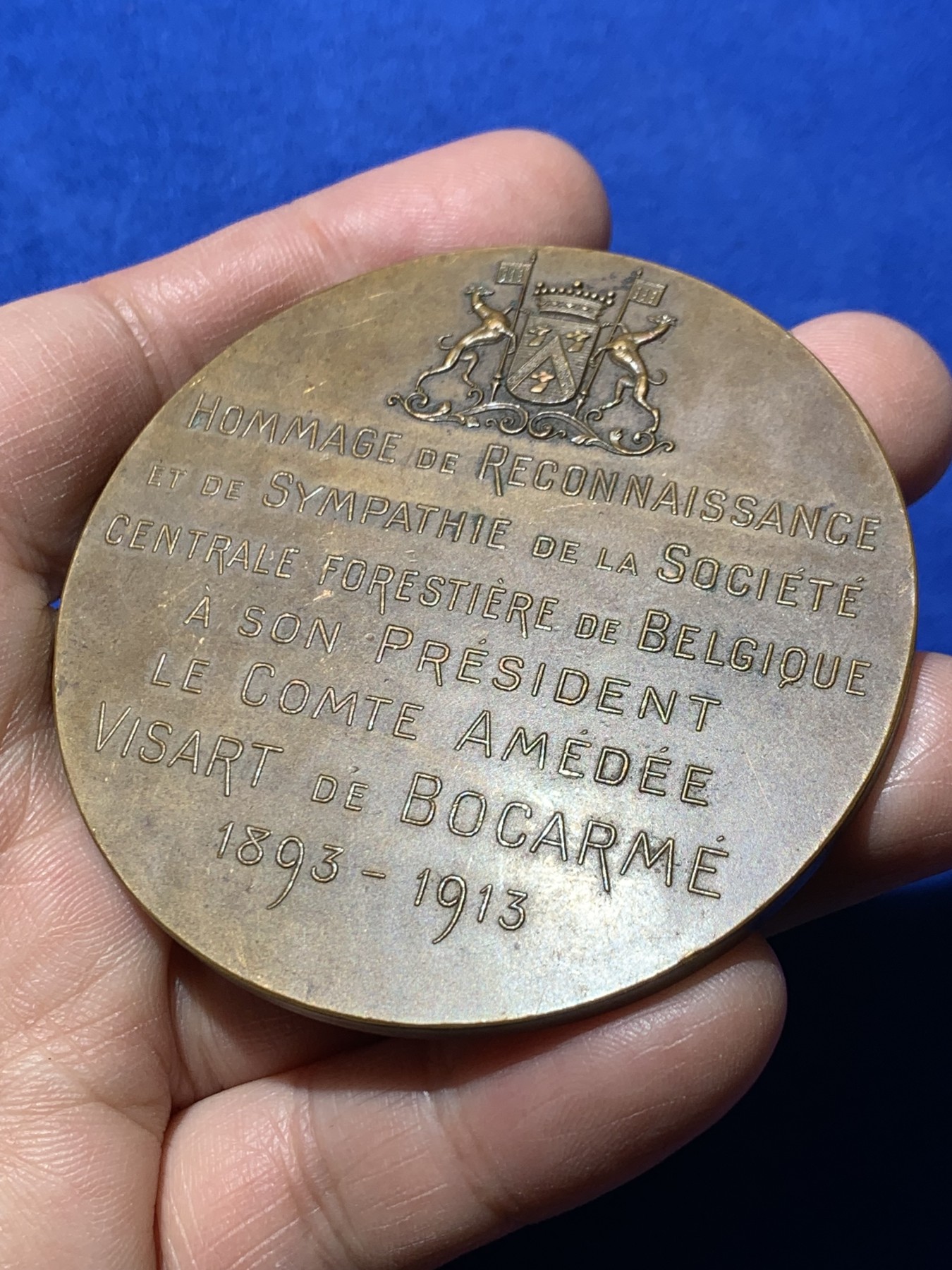 《竞宝斋》第249场-周日，周一 ，周二3场连拍 (全场包邮) 1913 比利时总统维萨尔铜章，直径65.4mm，约90.6克