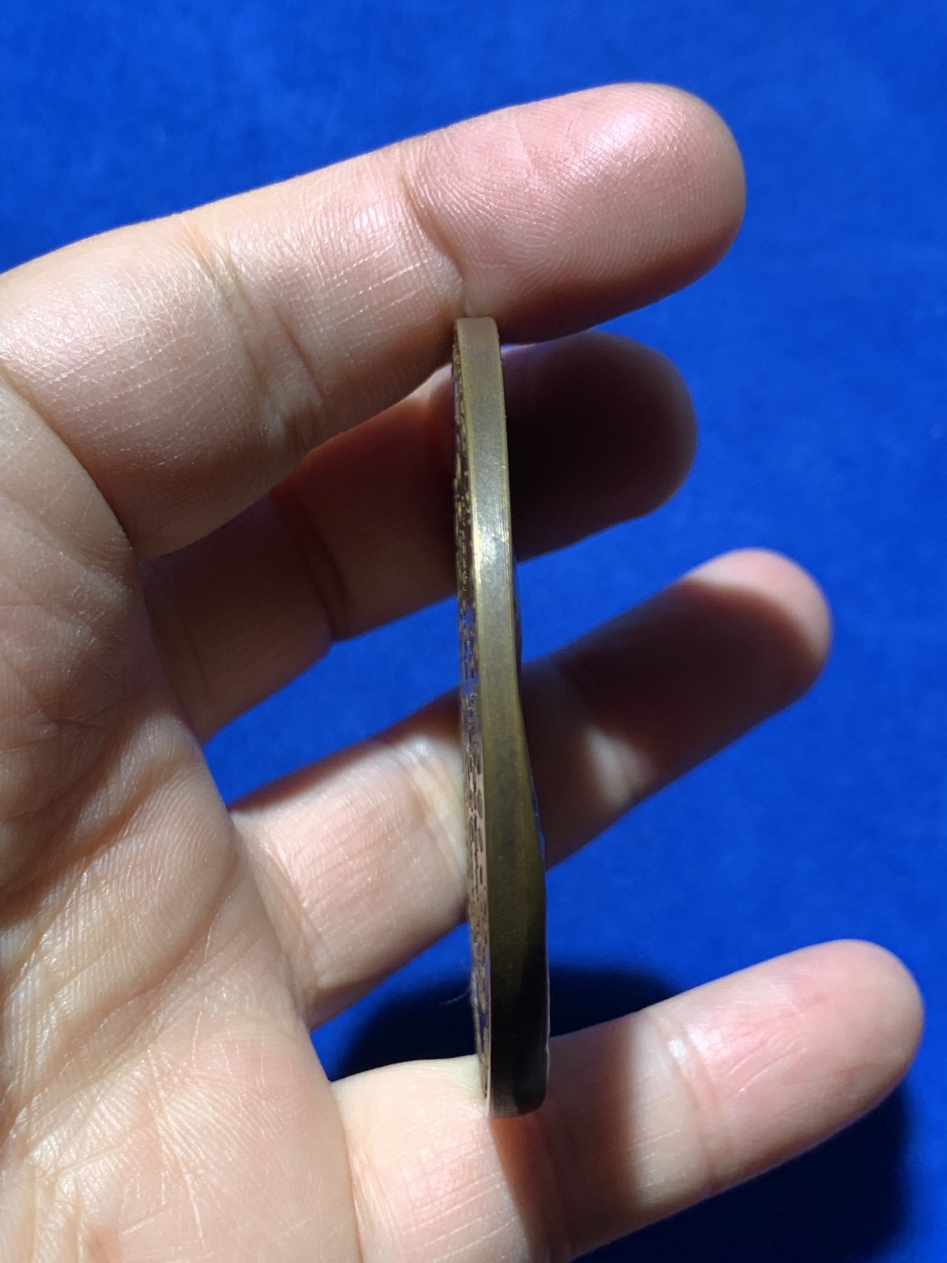 《竞宝斋》第249场-周日，周一 ，周二3场连拍 (全场包邮) 1907 比利时德马雷特教授铜章，直径60mm，约82.7克