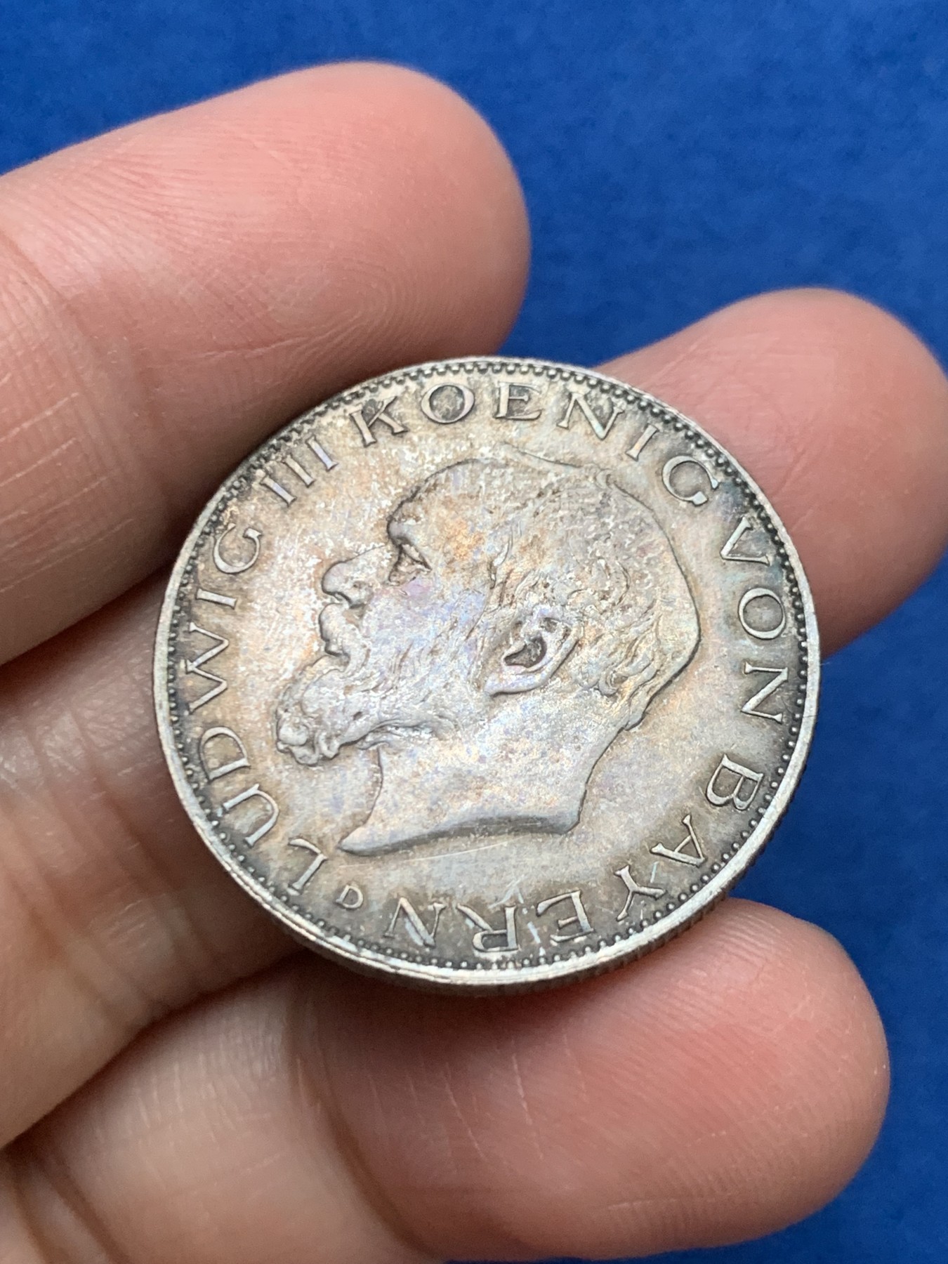 《竞宝斋》第249场-周日，周一 ，周二3场连拍 (全场包邮) 1914年德国巴伐利亚路德维希2马克银币