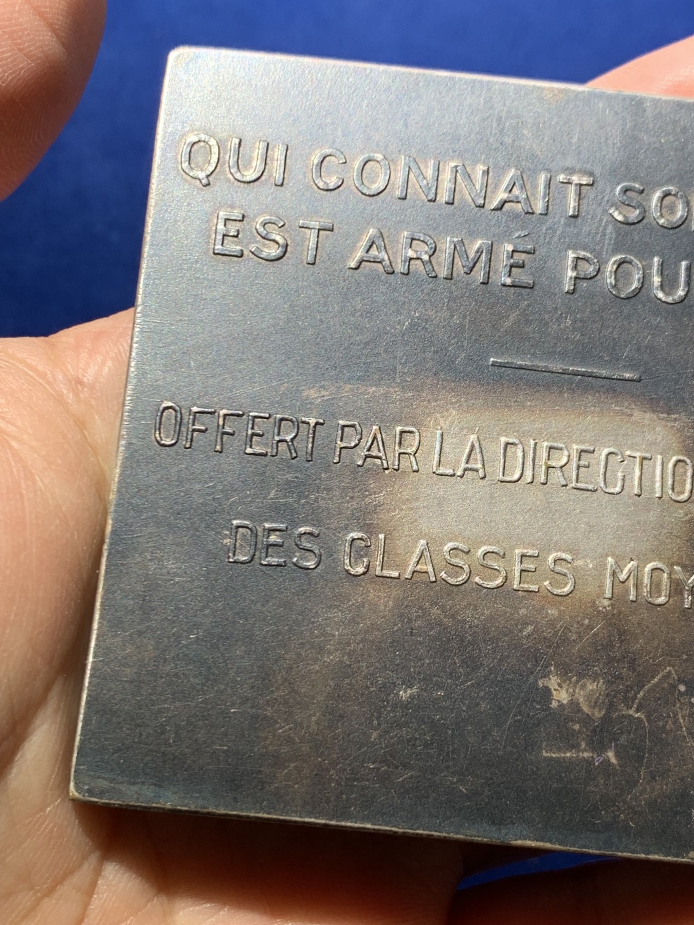 《竞宝斋》第249场-周日，周一 ，周二3场连拍 (全场包邮) 1935 比利时四代国王矩形镀银铜章，尺寸68.6*76.9mm，约165.7克