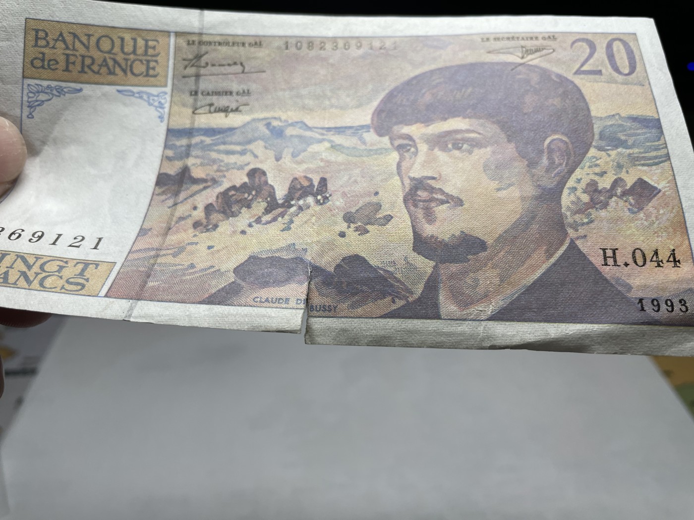 2024年集古藏今外币拍卖第二期-第6场-纸币专场（总第16拍） 1993年法国20法郎纸币