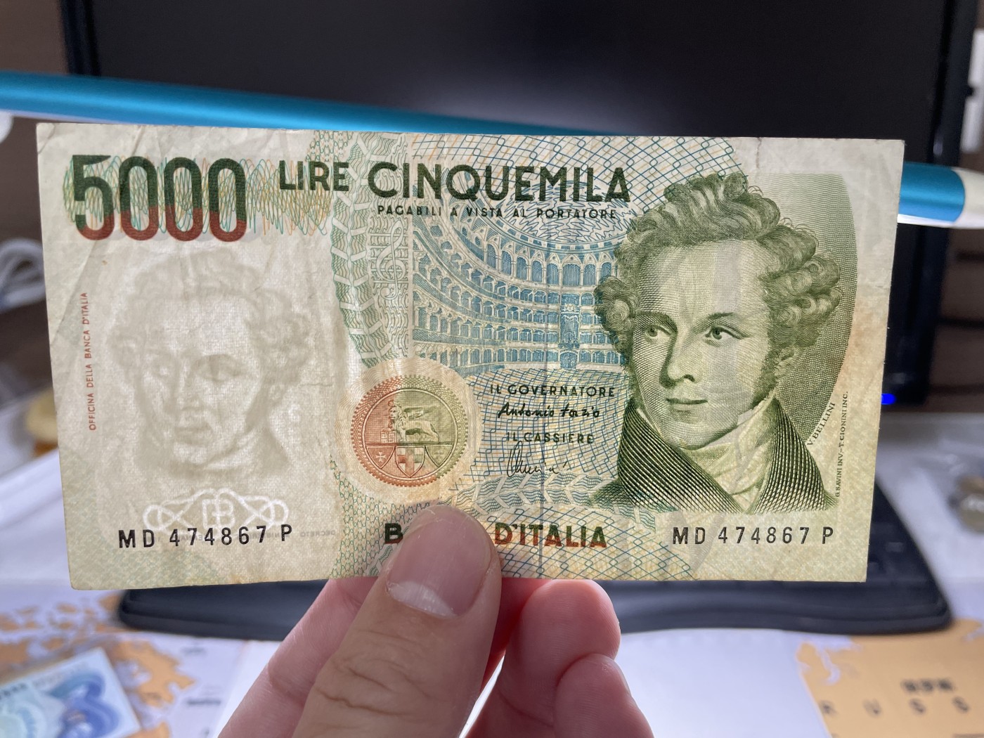 2024年集古藏今外币拍卖第二期-第6场-纸币专场（总第16拍） 1985年意大利5000里拉