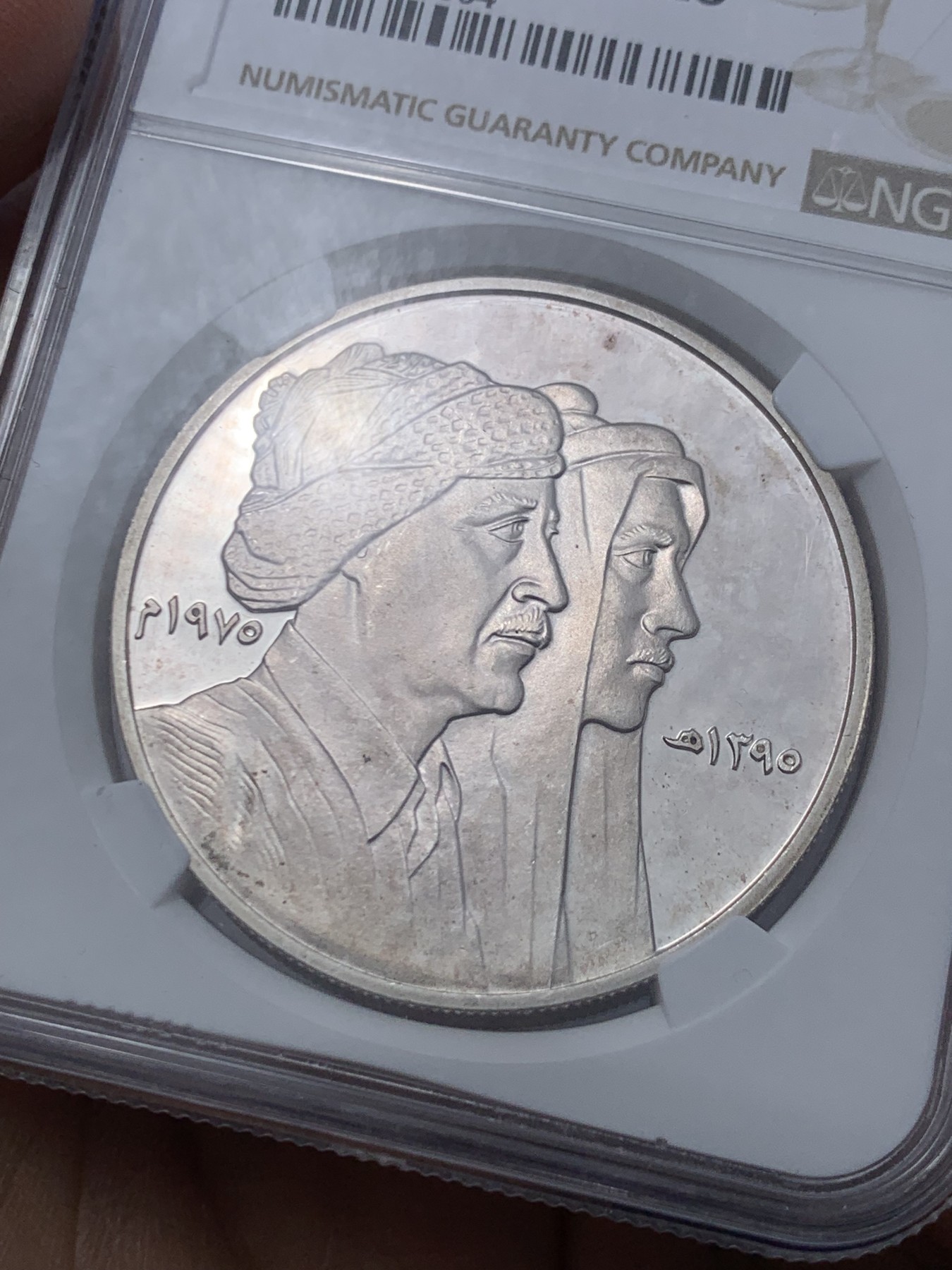 《竞宝斋》第248场-周日，周一 ，周二3场连拍 (全场包邮)