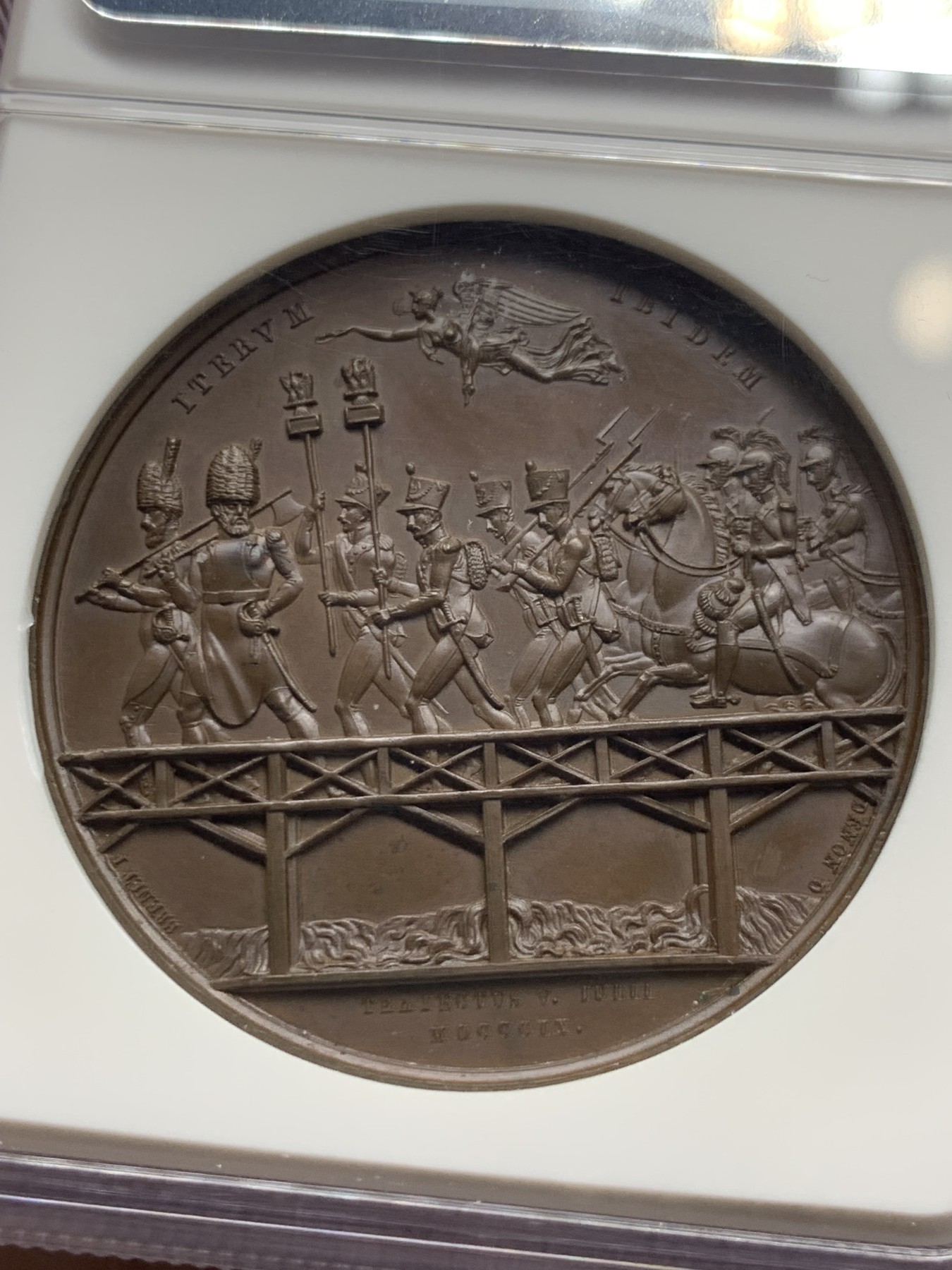 《竞宝斋》第249场-周日，周一 ，周二3场连拍 (全场包邮) NGC MS64BN 法国 1809 阿斯佩恩-艾斯林战役纪念大铜章 加厚盒 漂亮设计 铜色舒服