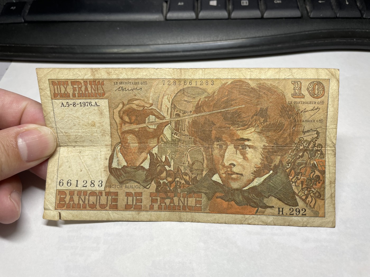 2024年集古藏今外币拍卖第二期-第6场-纸币专场（总第16拍） 1976年法国10法郎纸币