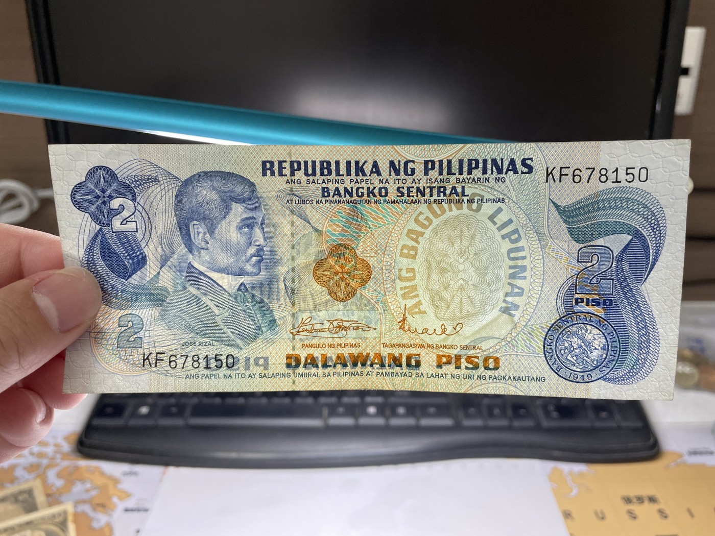 2024年集古藏今外币拍卖第二期-第6场-纸币专场（总第16拍） 菲律宾2比索纸币