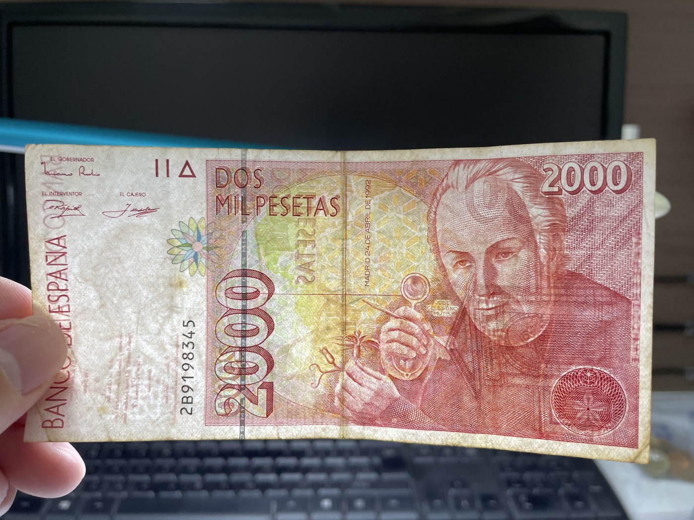 2024年集古藏今外币拍卖第二期-第6场-纸币专场（总第16拍） 1992年西班牙2000比塞塔纸币