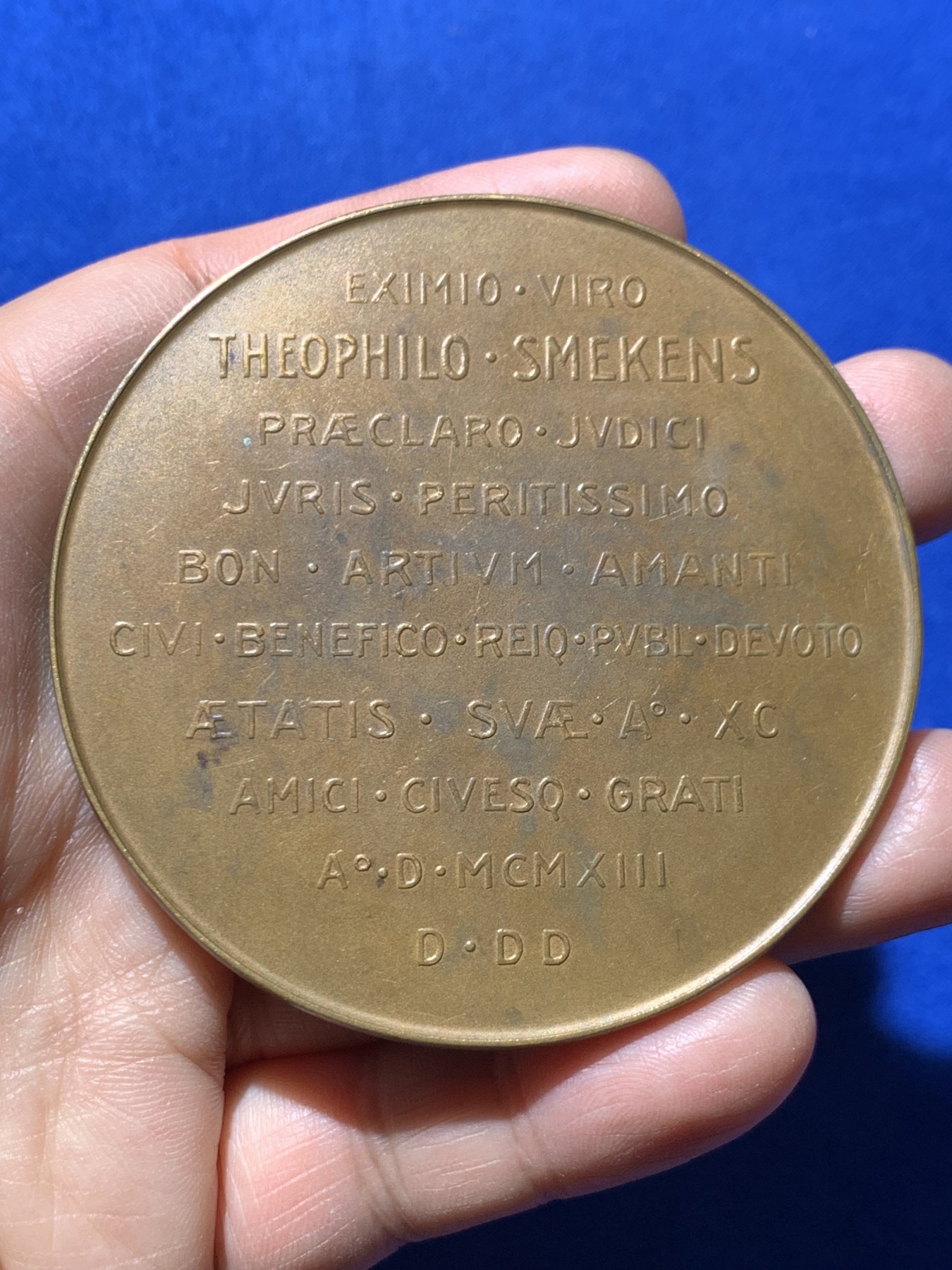 《竞宝斋》第249场-周日，周一 ，周二3场连拍 (全场包邮) 1913 比利时斯梅肯斯铜章，直径70mm，约97.9克