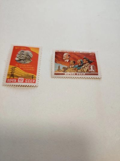 苏联 1958 邮票 十月革命41周年 2全新无贴 - 苏联 1958 邮票 十月革命41周年 2全新无贴