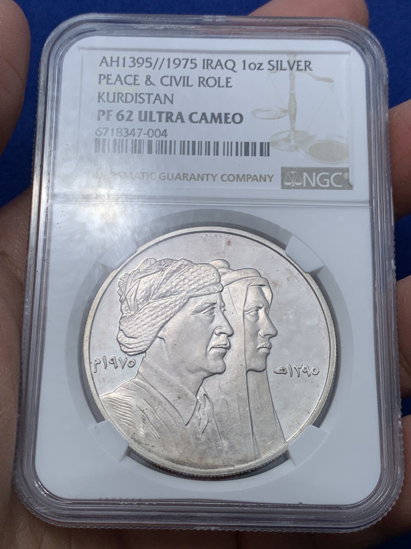 《竞宝斋》第248场-周日，周一 ，周二3场连拍 (全场包邮)