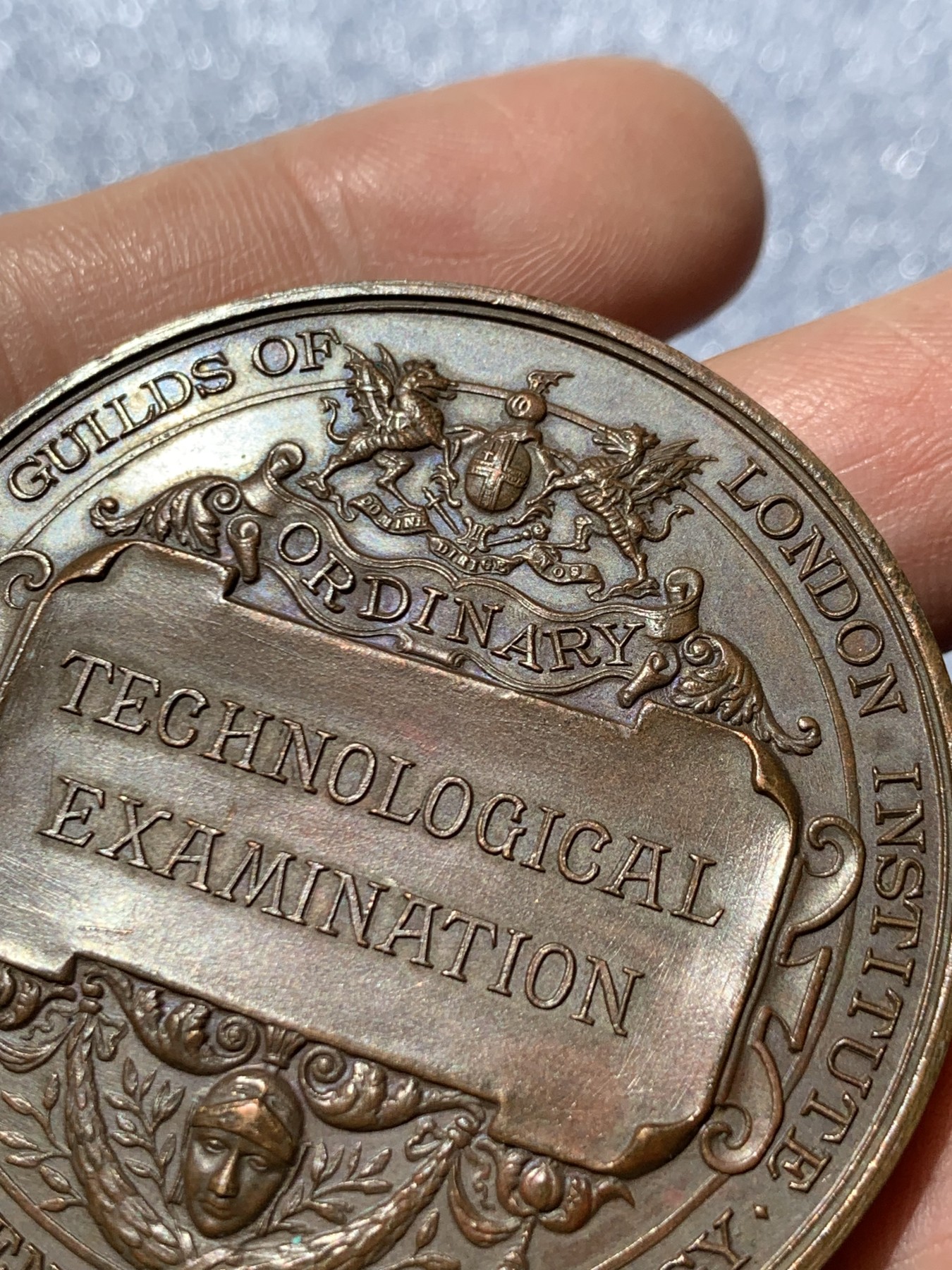 《竞宝斋》第249场-周日，周一 ，周二3场连拍 (全场包邮) 1910 英国伦敦科技协会铜章，直径51.1mm，约72.9克