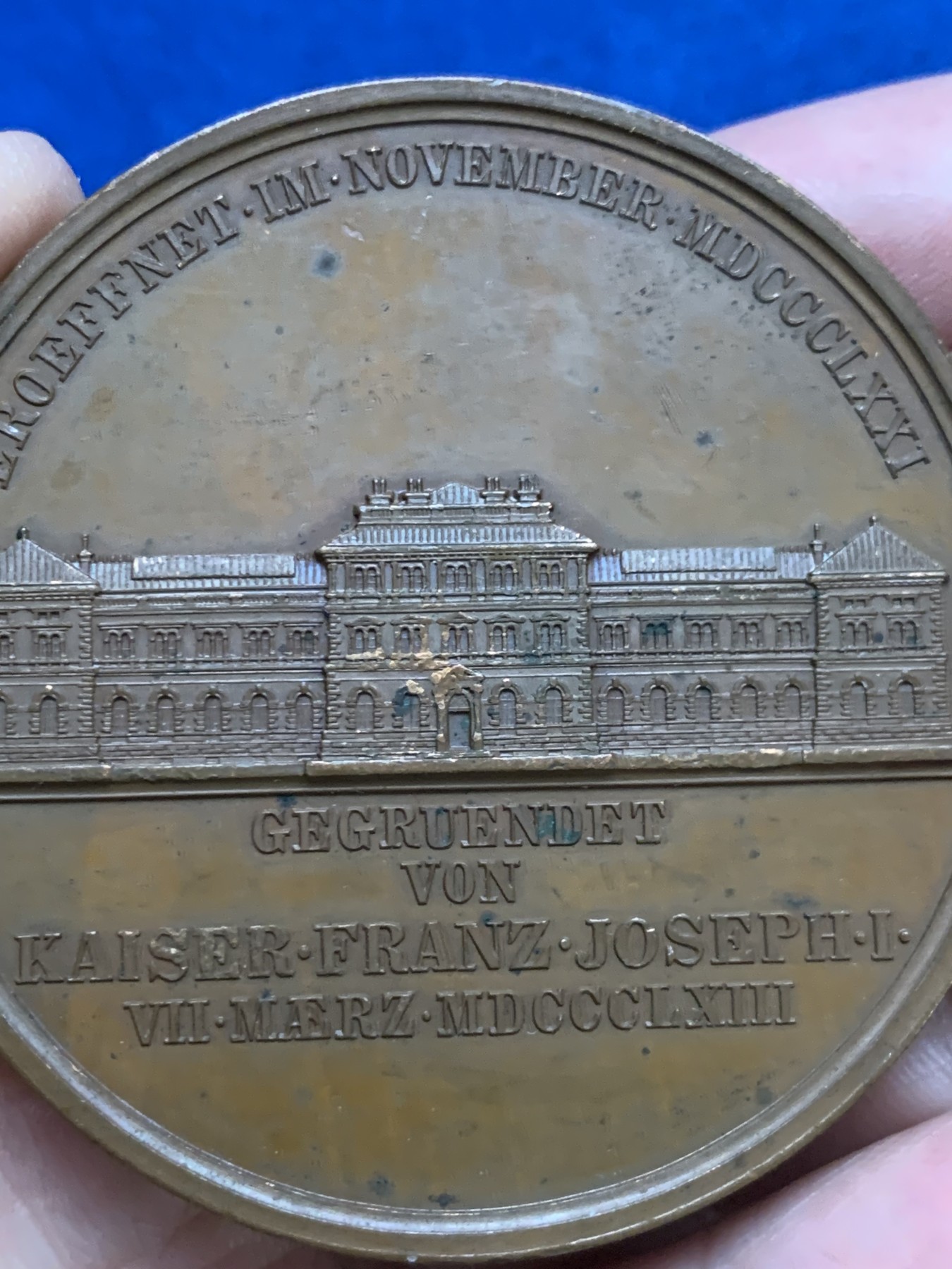 《竞宝斋》第249场-周日，周一 ，周二3场连拍 (全场包邮) 1871 奥地利维也纳博物馆铜章，直径57.1mm，约81.3克