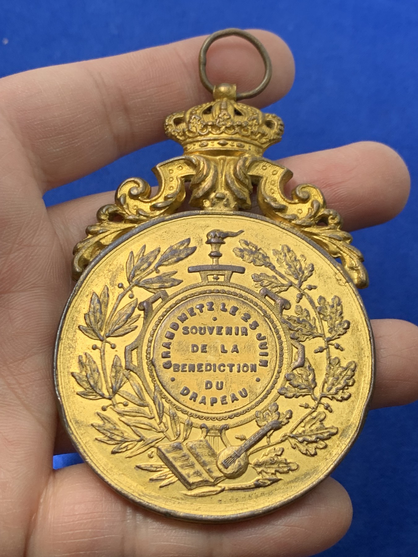 《竞宝斋》第249场-周日，周一 ，周二3场连拍 (全场包邮) 19世纪比利时利奥波德二世镀金铜章（吊环），直径58.8*56.5mm，约70.3克