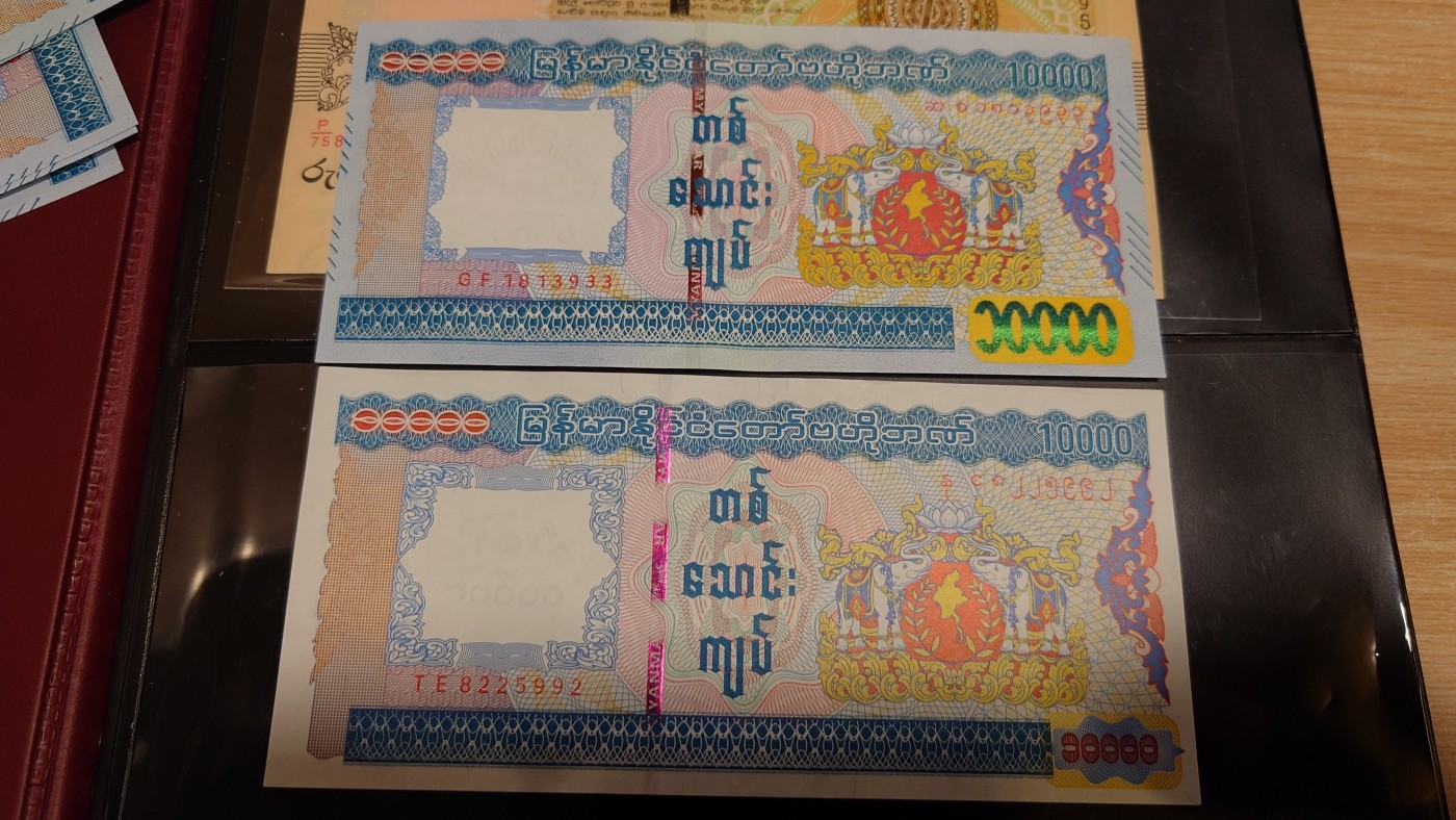 【世界钱币】精选微拍第98期暨2024年第9期  2012+2015年缅甸10000 如图两张全新绝品一起拍