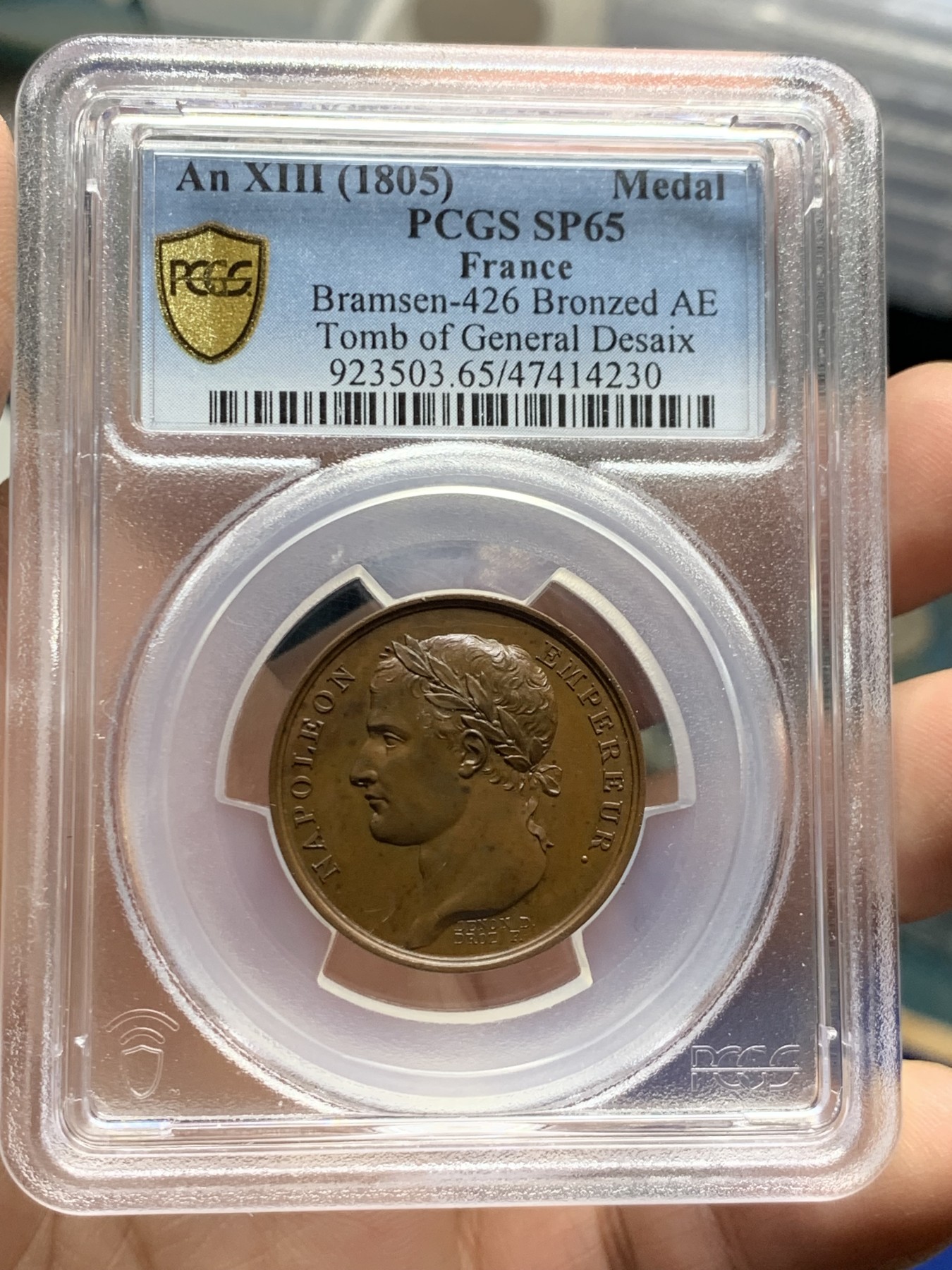 《竞宝斋》第249场-周日，周一 ，周二3场连拍 (全场包邮) PCGS SP65 法国共和十三年（1805）拿破仑铜章 花冠头像 背面纪念碑 唯一冠军分