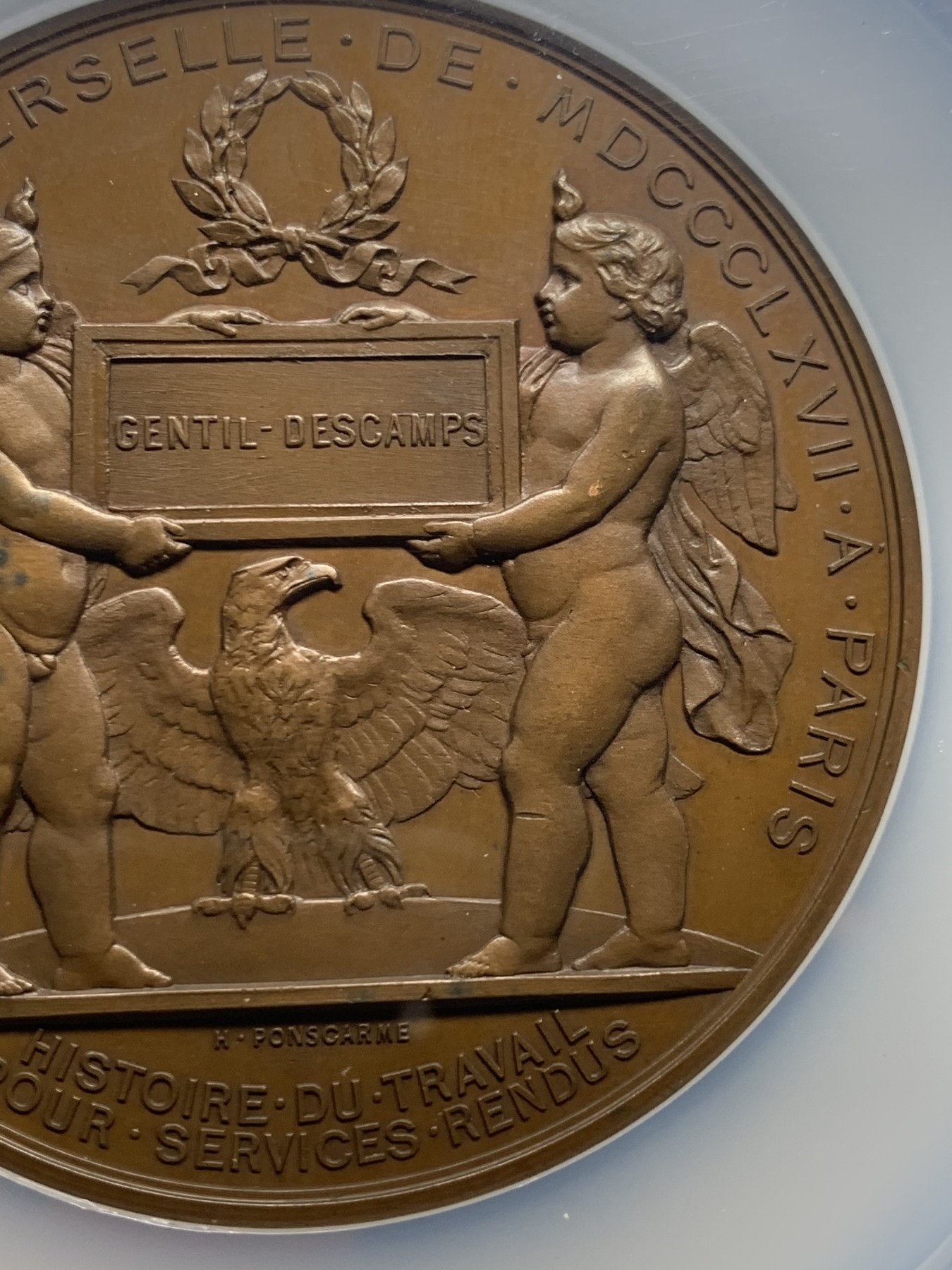 《竞宝斋》第249场-周日，周一 ，周二3场连拍 (全场包邮) NGC  MS63BN  法国  1867 拿破仑三世巴黎世博会铜章