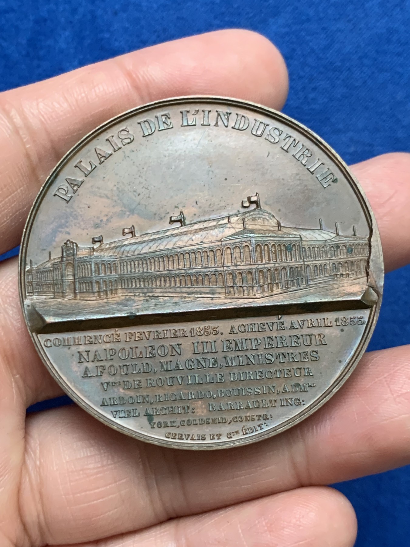 《竞宝斋》第249场-周日，周一 ，周二3场连拍 (全场包邮) 1855 法国拿破仑三世巴黎世博会铜章，直径50.3mm，约61.2克