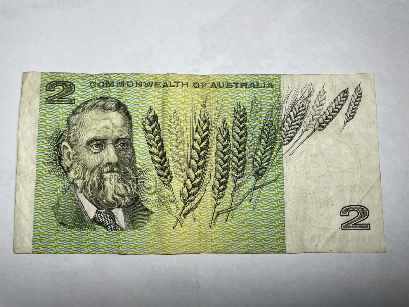 2024年集古藏今外币拍卖第二期-第6场-纸币专场（总第16拍） 澳大利亚2澳元纸币