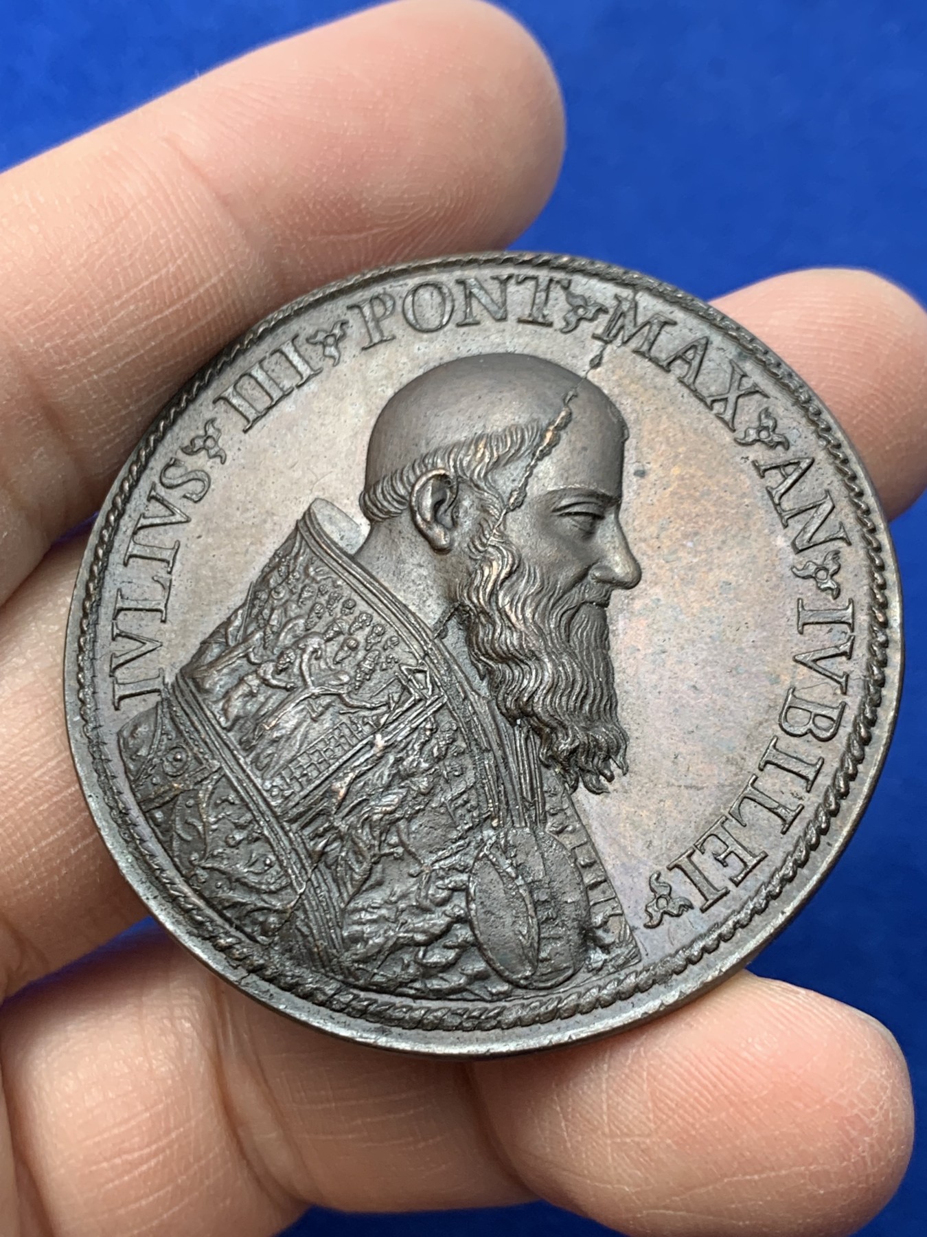 《竞宝斋》第249场-周日，周一 ，周二3场连拍 (全场包邮) 19世纪中期意大利教皇尤里乌斯三世铜章，直径46mm，约40.2克