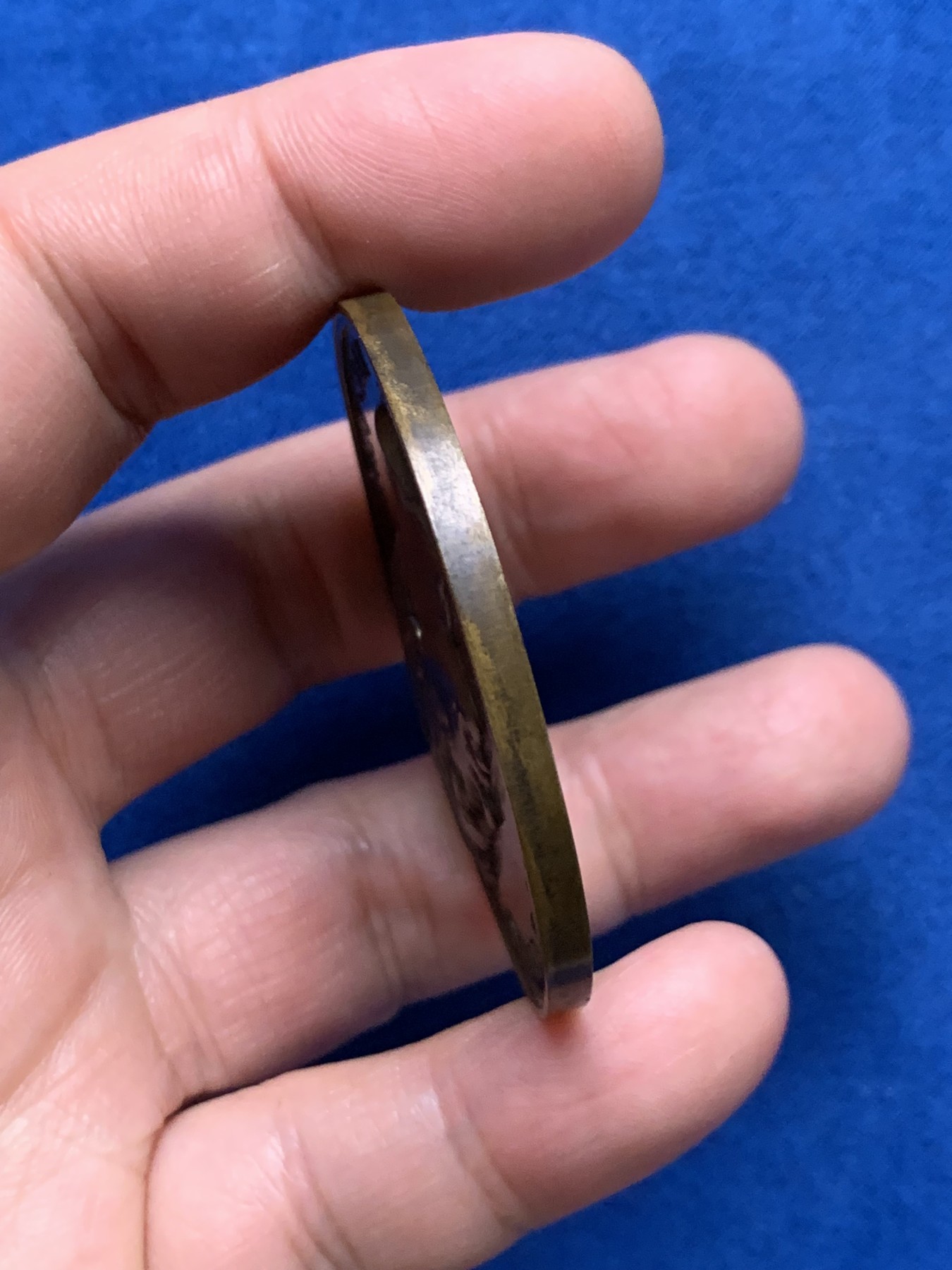 《竞宝斋》第249场-周日，周一 ，周二3场连拍 (全场包邮) 1826 法国查理十世铜章，直径50.7mm,约41.1克