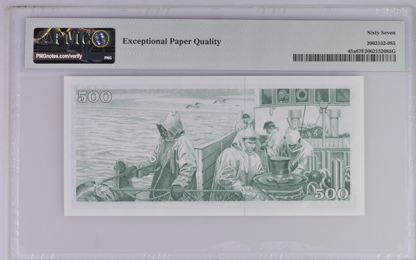 收藏联盟Quantum Auction 第331期拍卖  冰岛 1961年500克朗 PMG67 BWC代印