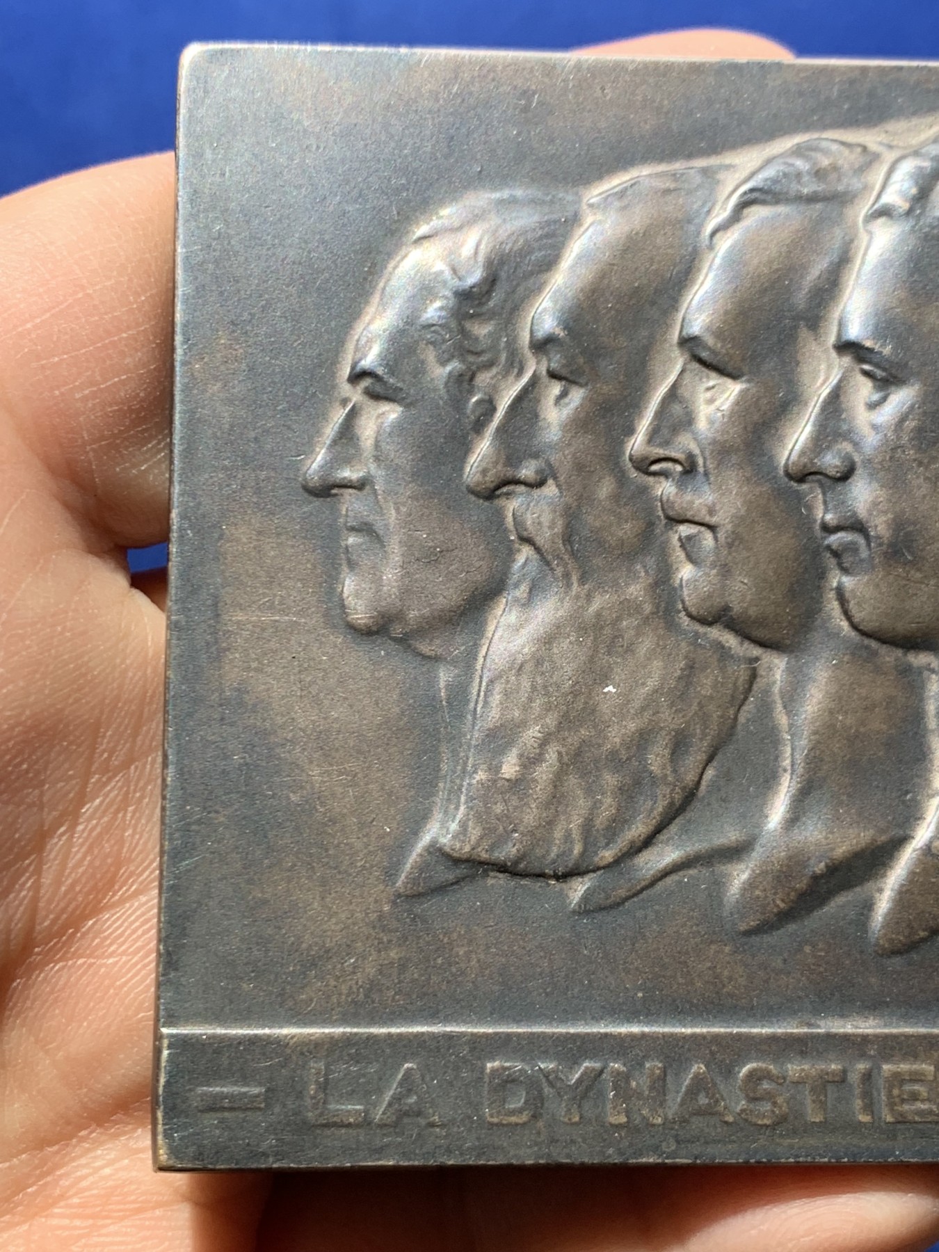 《竞宝斋》第249场-周日，周一 ，周二3场连拍 (全场包邮) 1935 比利时四代国王矩形镀银铜章，尺寸68.6*76.9mm，约165.7克