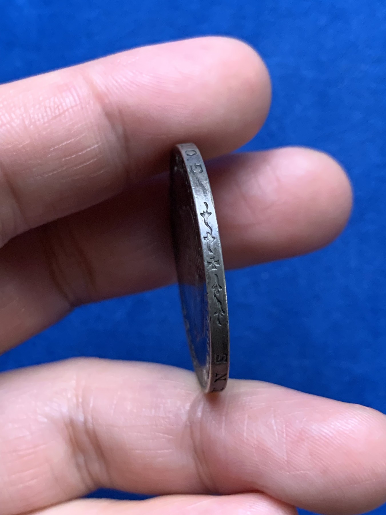 《竞宝斋》第249场-周日，周一 ，周二3场连拍 (全场包邮) 1859年德国普鲁士威廉四世泰勒银币